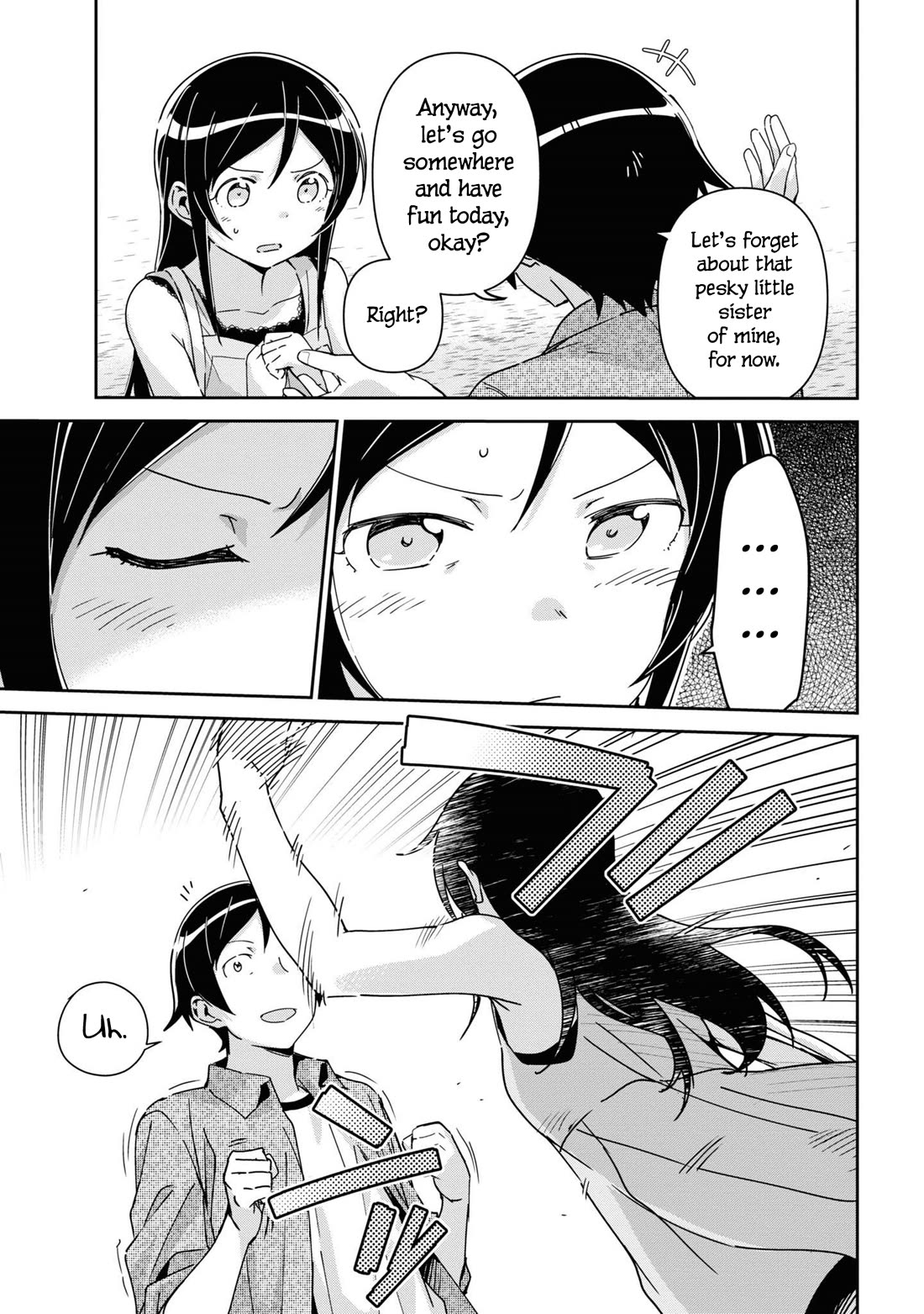Ore no Imouto ga Konna ni Kawaii Wake ga Nai - Ayase IF Chapter 13 page 29 - Chapter 13