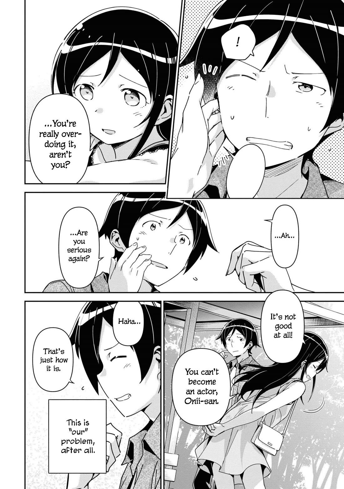 Ore no Imouto ga Konna ni Kawaii Wake ga Nai - Ayase IF Chapter 13 page 30 - Chapter 13