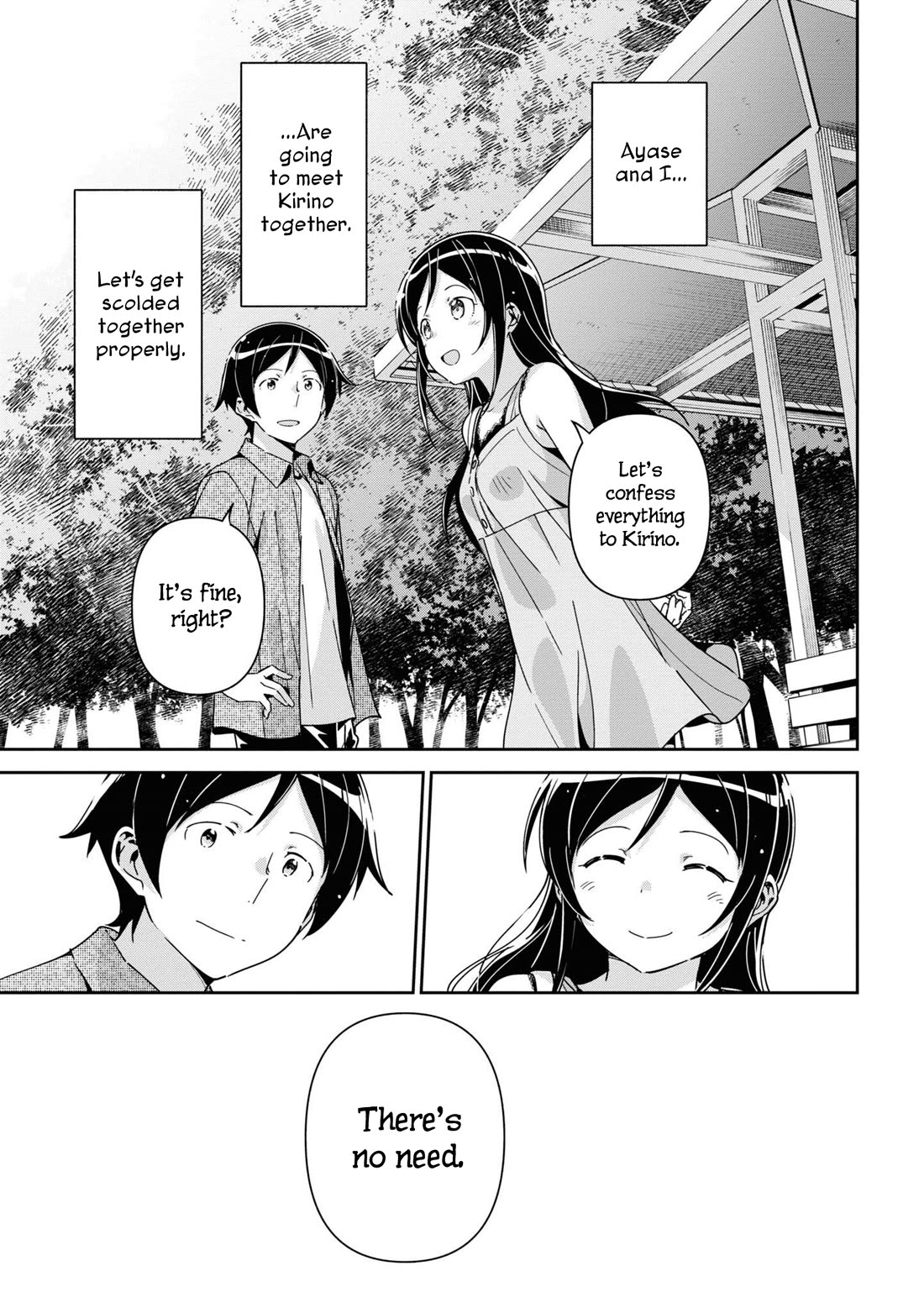 Ore no Imouto ga Konna ni Kawaii Wake ga Nai - Ayase IF Chapter 13 page 31 - Chapter 13