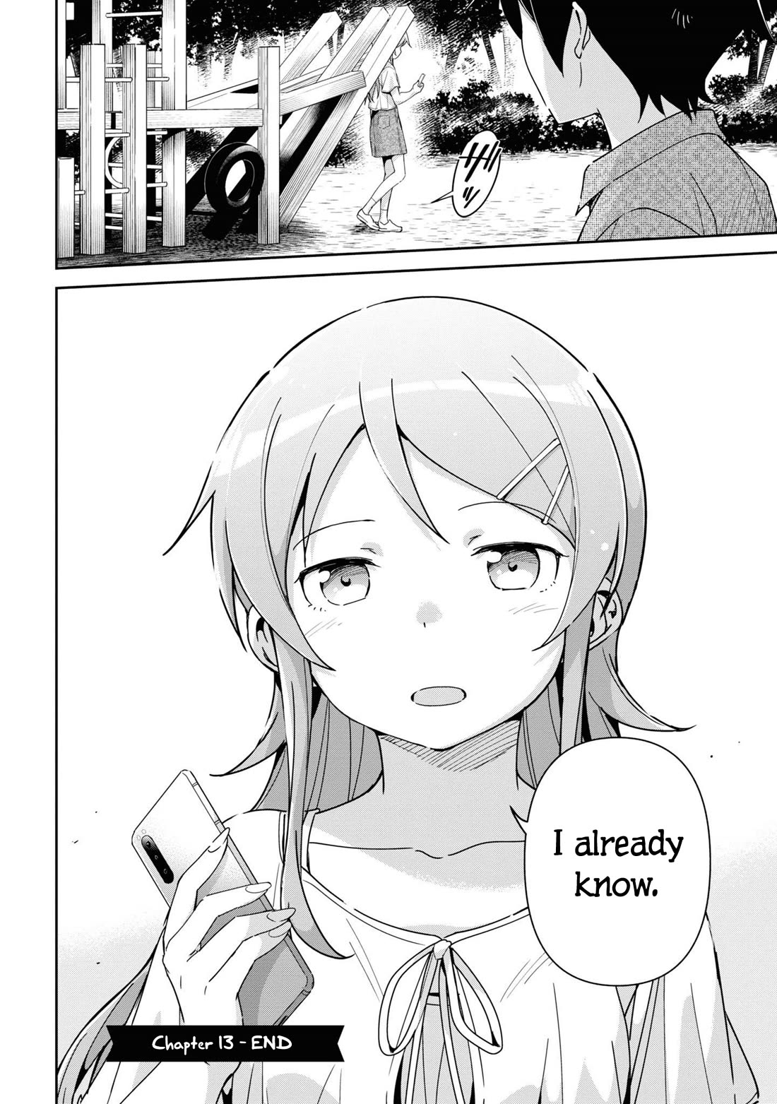Ore no Imouto ga Konna ni Kawaii Wake ga Nai - Ayase IF Chapter 13 page 32 - Chapter 13