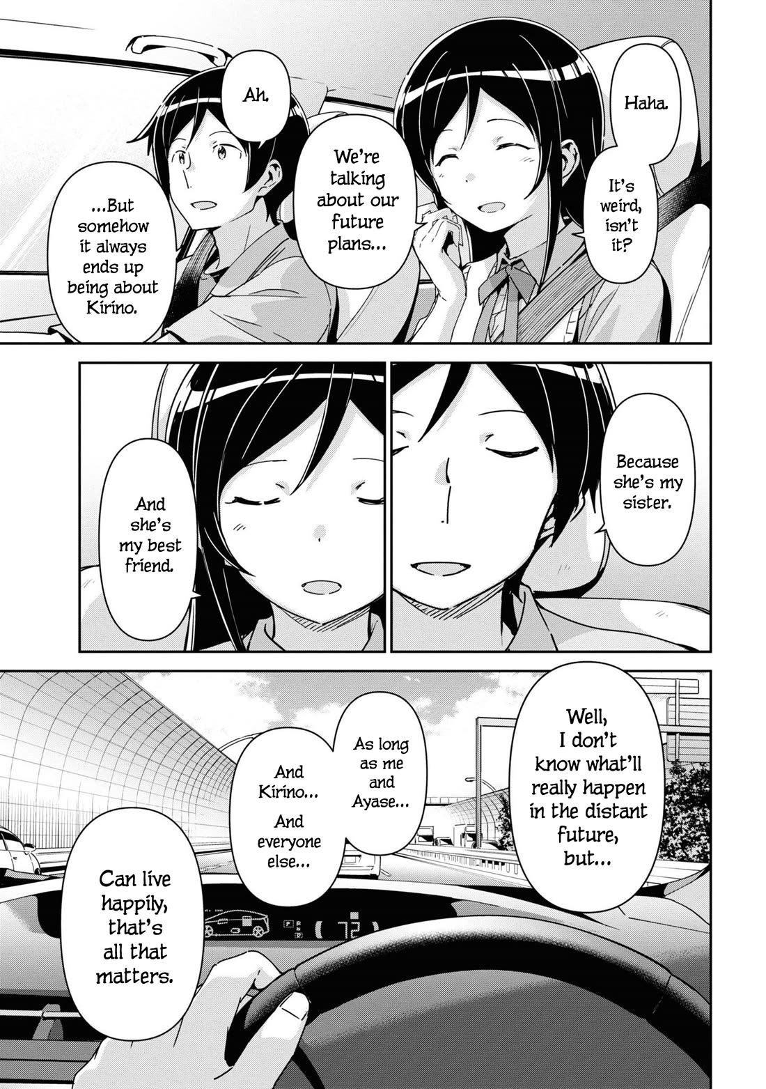 Ore no Imouto ga Konna ni Kawaii Wake ga Nai - Ayase IF Chapter 14.5 page 19 - Chapter 14.5 [END]