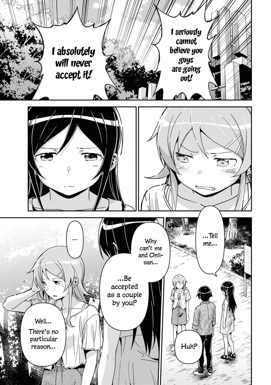Ore no Imouto ga Konna ni Kawaii Wake ga Nai - Ayase IF Chapter 14 page 13 - Chapter 14