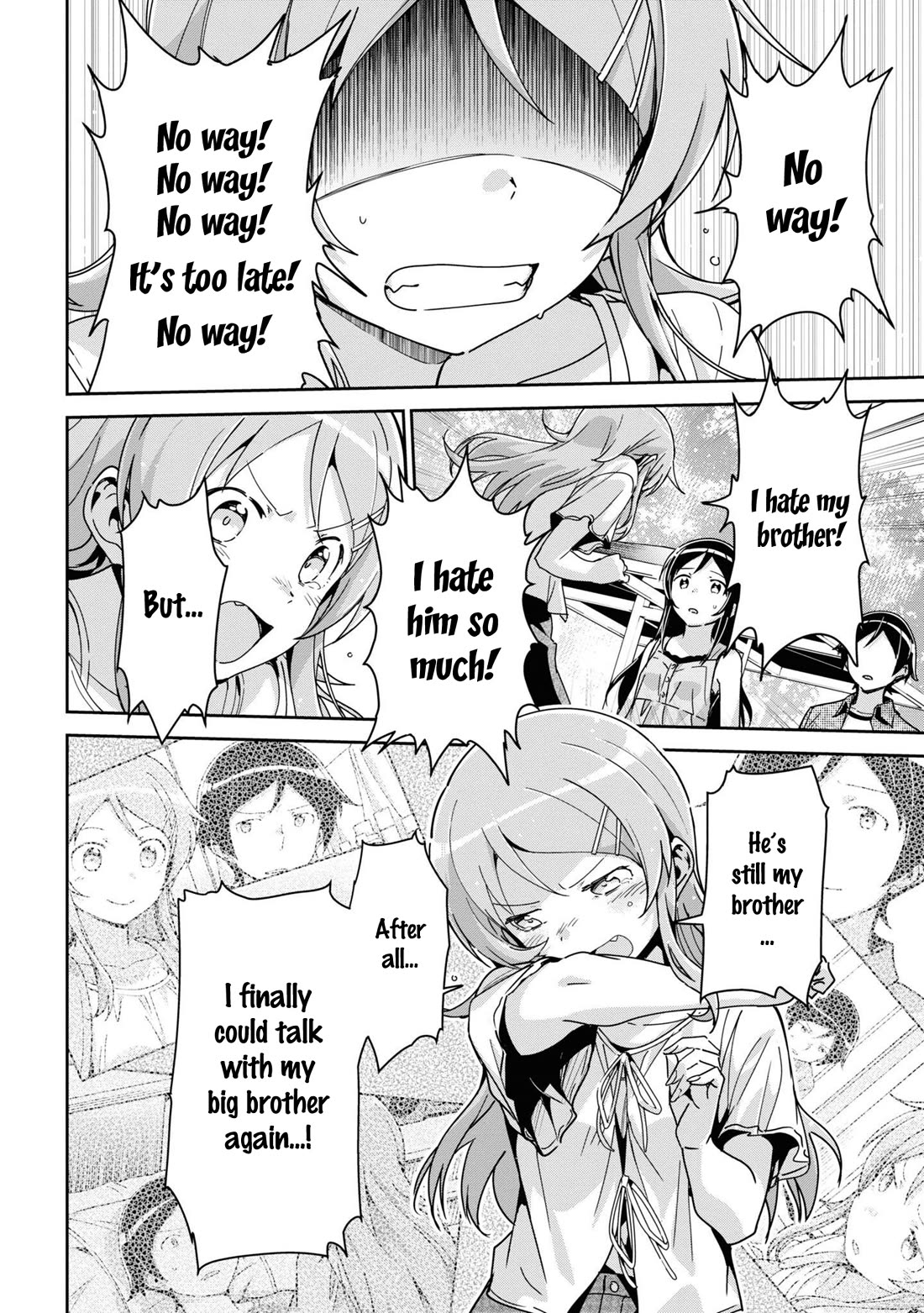 Ore no Imouto ga Konna ni Kawaii Wake ga Nai - Ayase IF Chapter 14 page 18 - Chapter 14