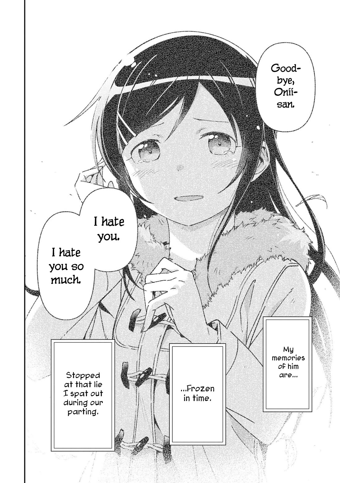 Ore no Imouto ga Konna ni Kawaii Wake ga Nai - Ayase IF Chapter 14 page 2 - Chapter 14