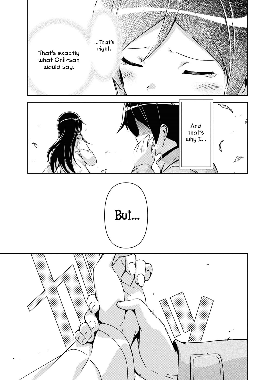 Ore no Imouto ga Konna ni Kawaii Wake ga Nai - Ayase IF Chapter 14 page 23 - Chapter 14