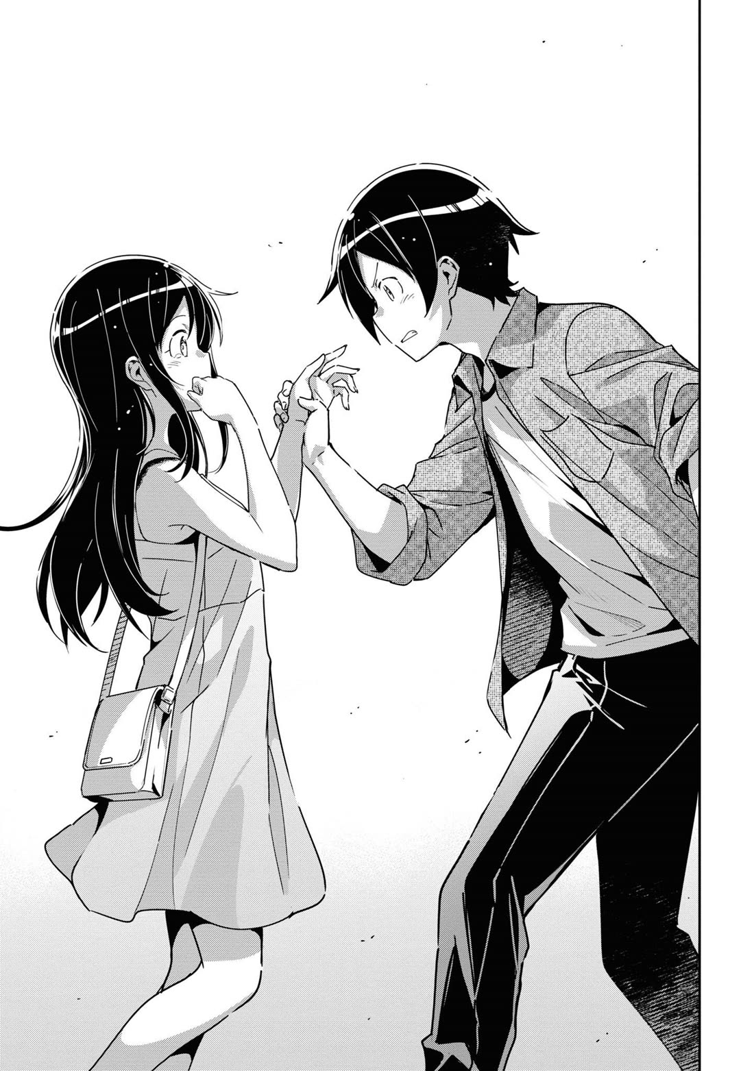 Ore no Imouto ga Konna ni Kawaii Wake ga Nai - Ayase IF Chapter 14 page 25 - Chapter 14