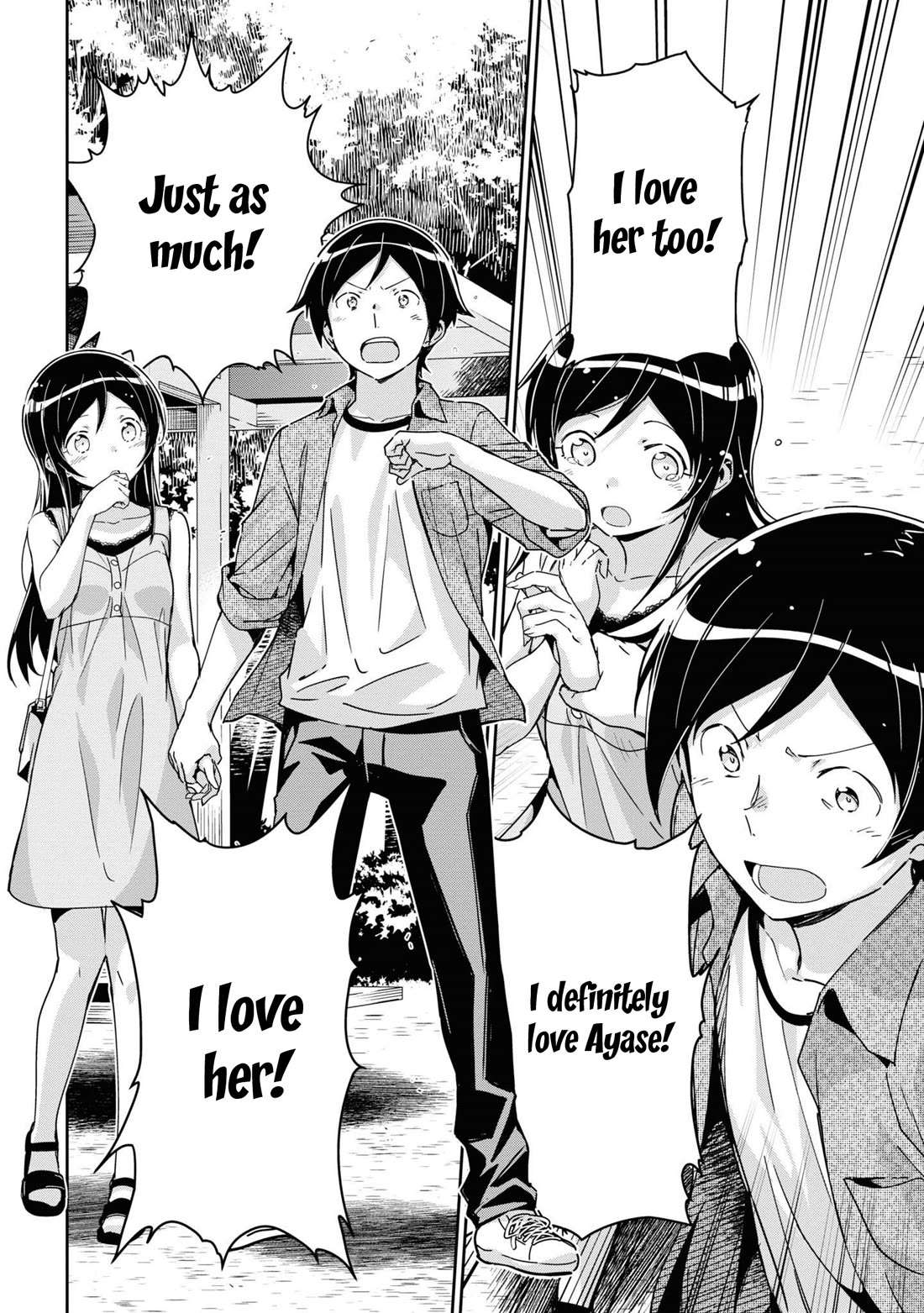 Ore no Imouto ga Konna ni Kawaii Wake ga Nai - Ayase IF Chapter 14 page 26 - Chapter 14