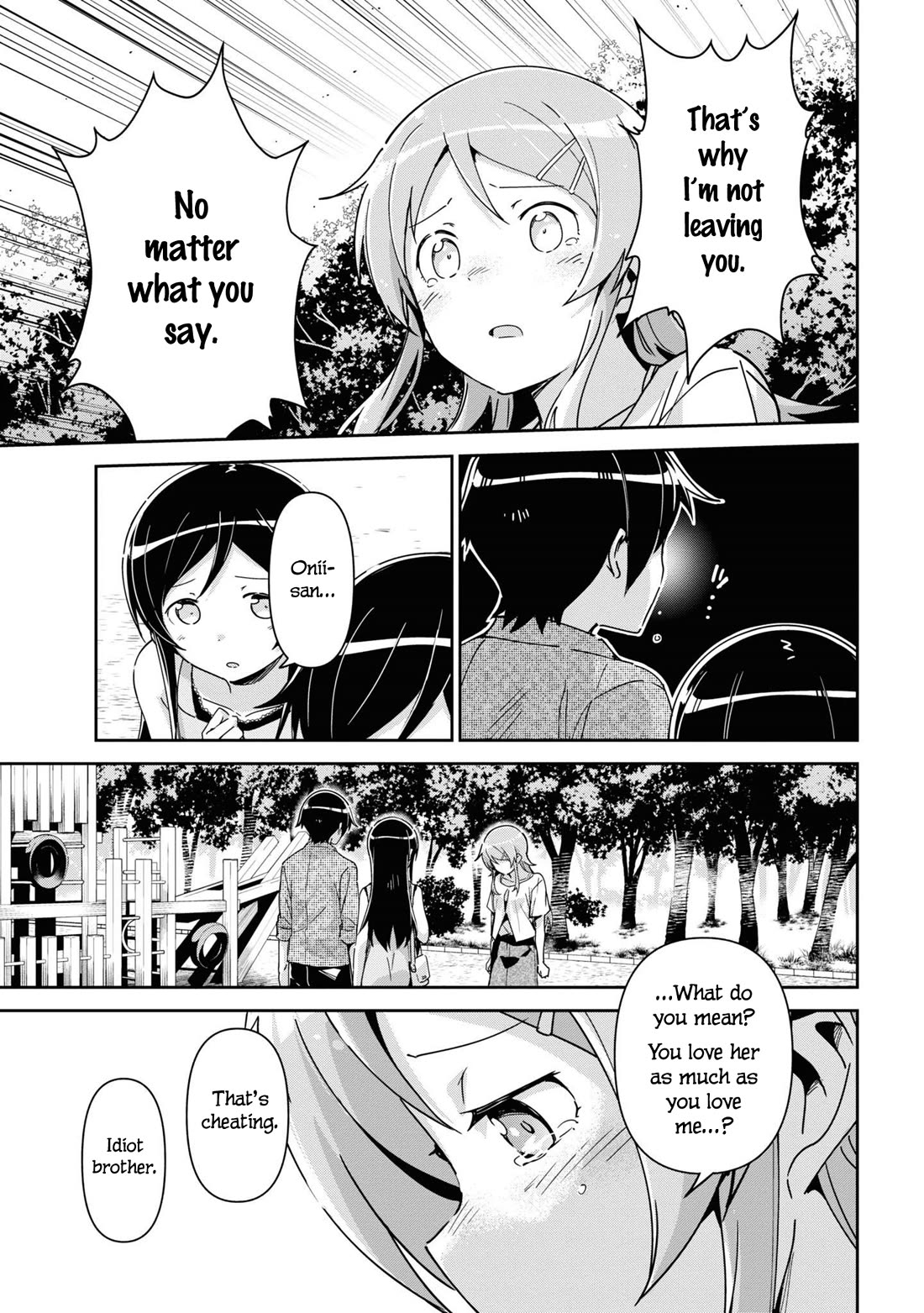 Ore no Imouto ga Konna ni Kawaii Wake ga Nai - Ayase IF Chapter 14 page 27 - Chapter 14