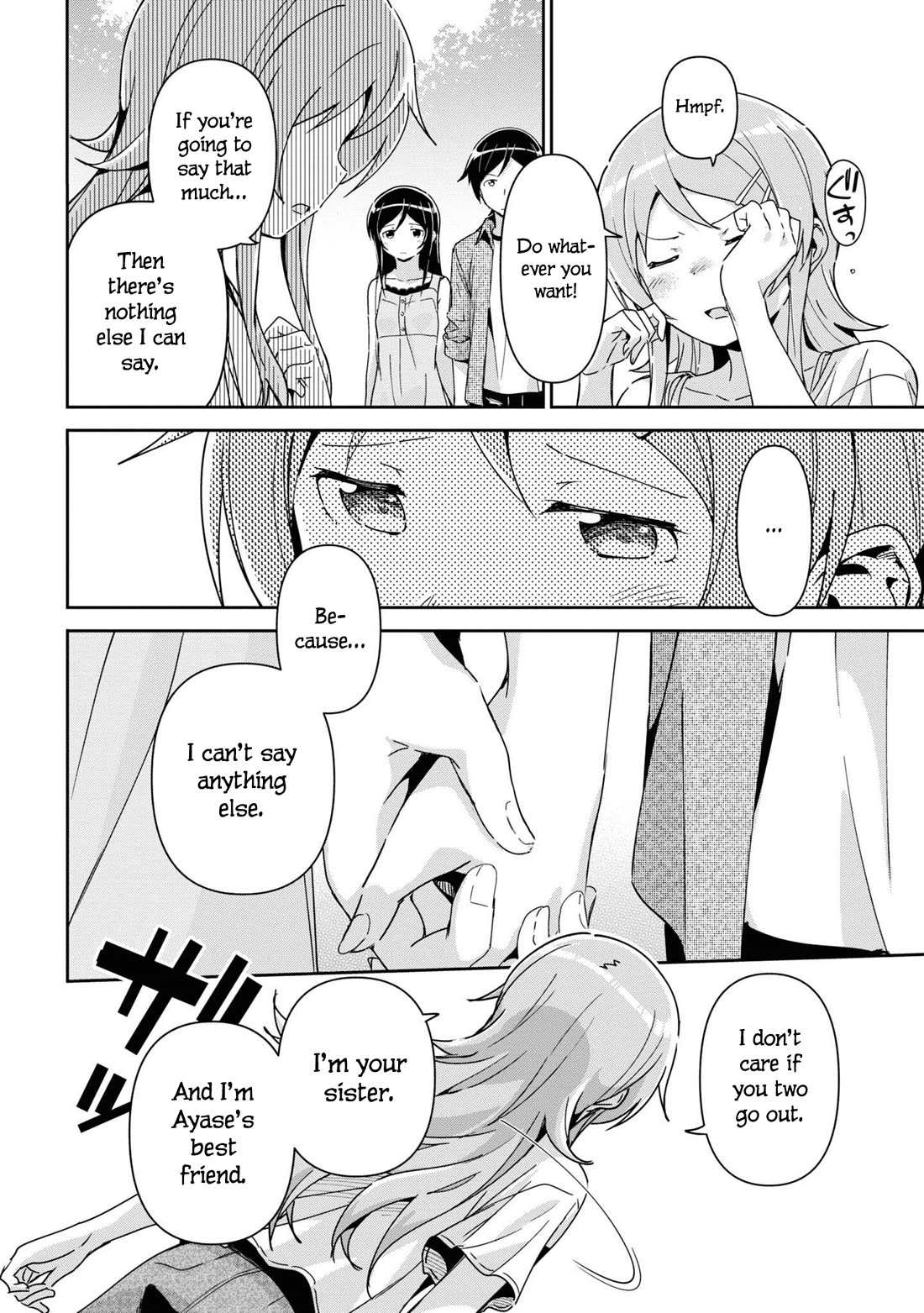 Ore no Imouto ga Konna ni Kawaii Wake ga Nai - Ayase IF Chapter 14 page 28 - Chapter 14