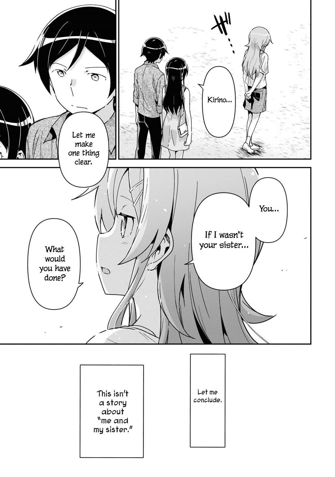 Ore no Imouto ga Konna ni Kawaii Wake ga Nai - Ayase IF Chapter 14 page 29 - Chapter 14