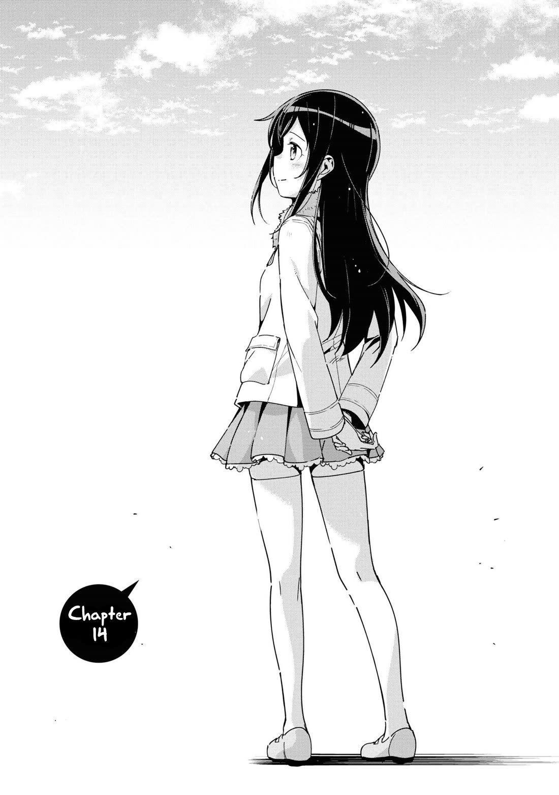 Ore no Imouto ga Konna ni Kawaii Wake ga Nai - Ayase IF Chapter 14 page 4 - Chapter 14