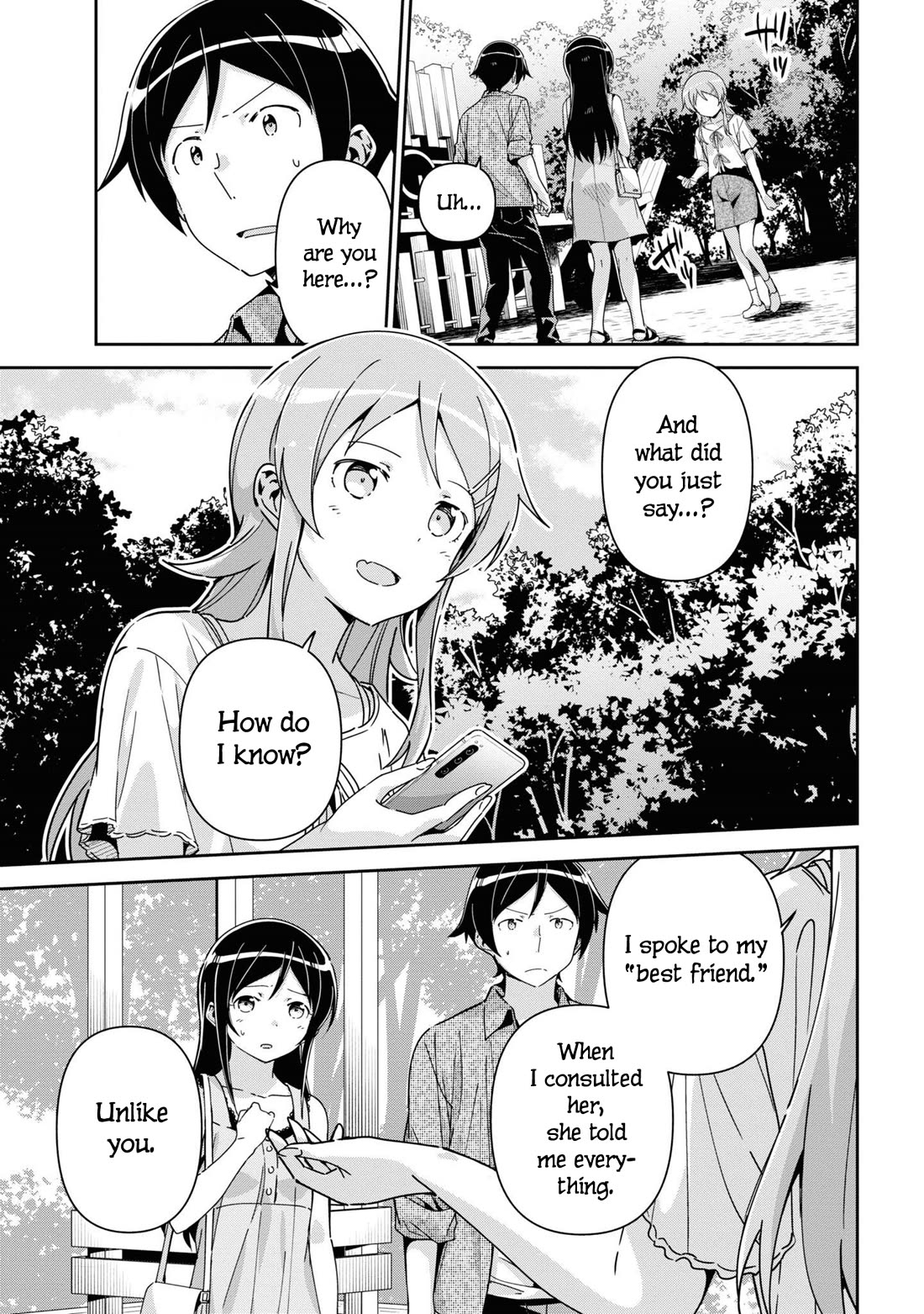 Ore no Imouto ga Konna ni Kawaii Wake ga Nai - Ayase IF Chapter 14 page 5 - Chapter 14