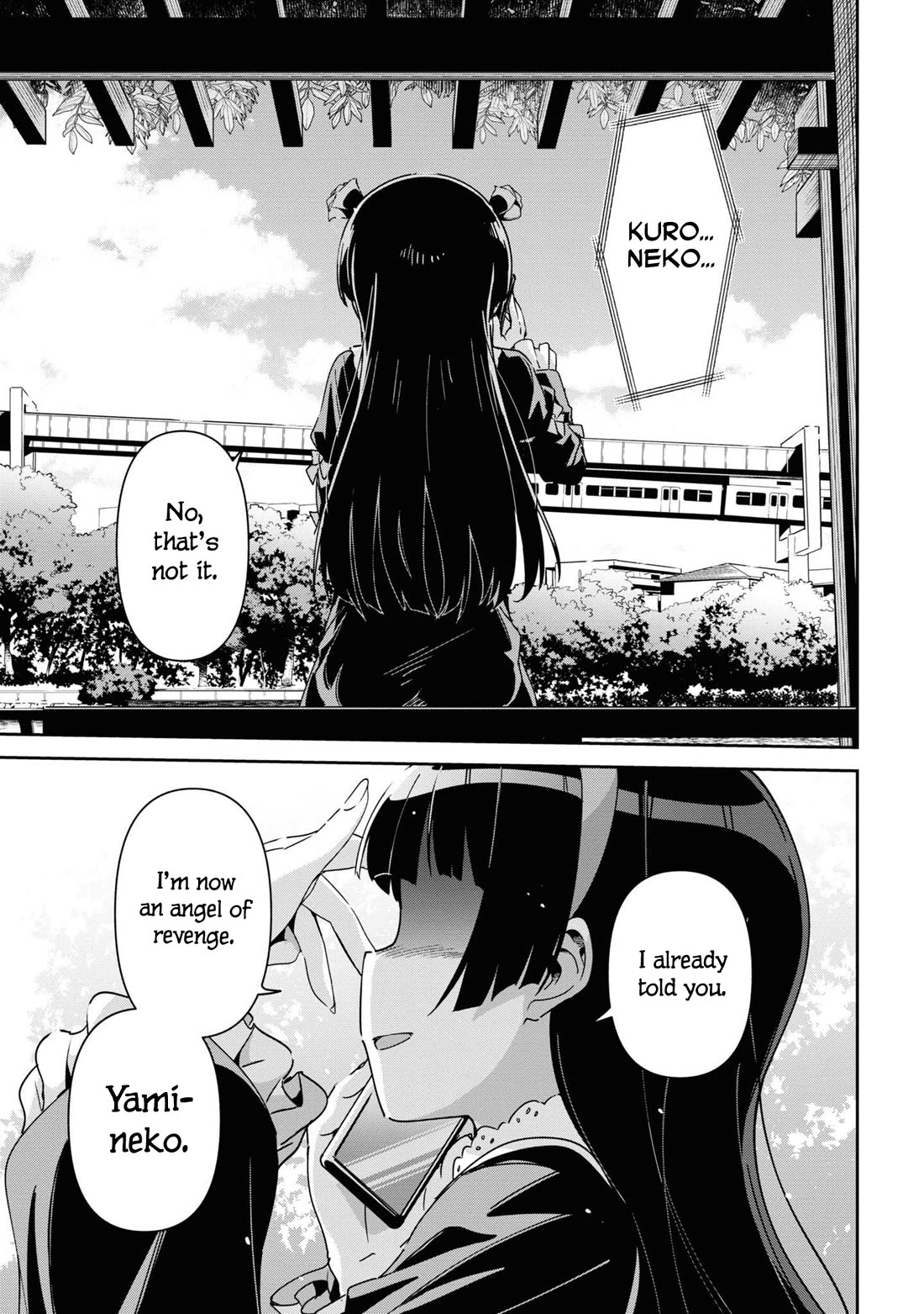 Ore no Imouto ga Konna ni Kawaii Wake ga Nai - Ayase IF Chapter 14 page 7 - Chapter 14