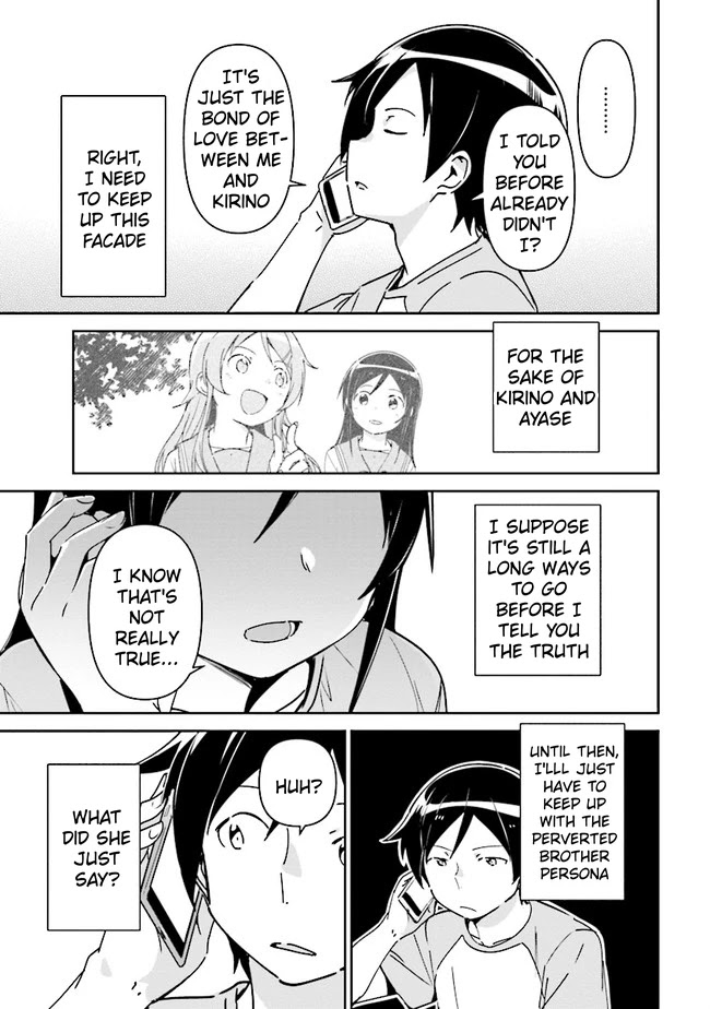Ore no Imouto ga Konna ni Kawaii Wake ga Nai - Ayase IF Chapter 2.1 page 12 - Chapter 2.1