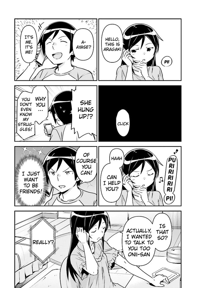 Ore no Imouto ga Konna ni Kawaii Wake ga Nai - Ayase IF Chapter 2.1 page 9 - Chapter 2.1