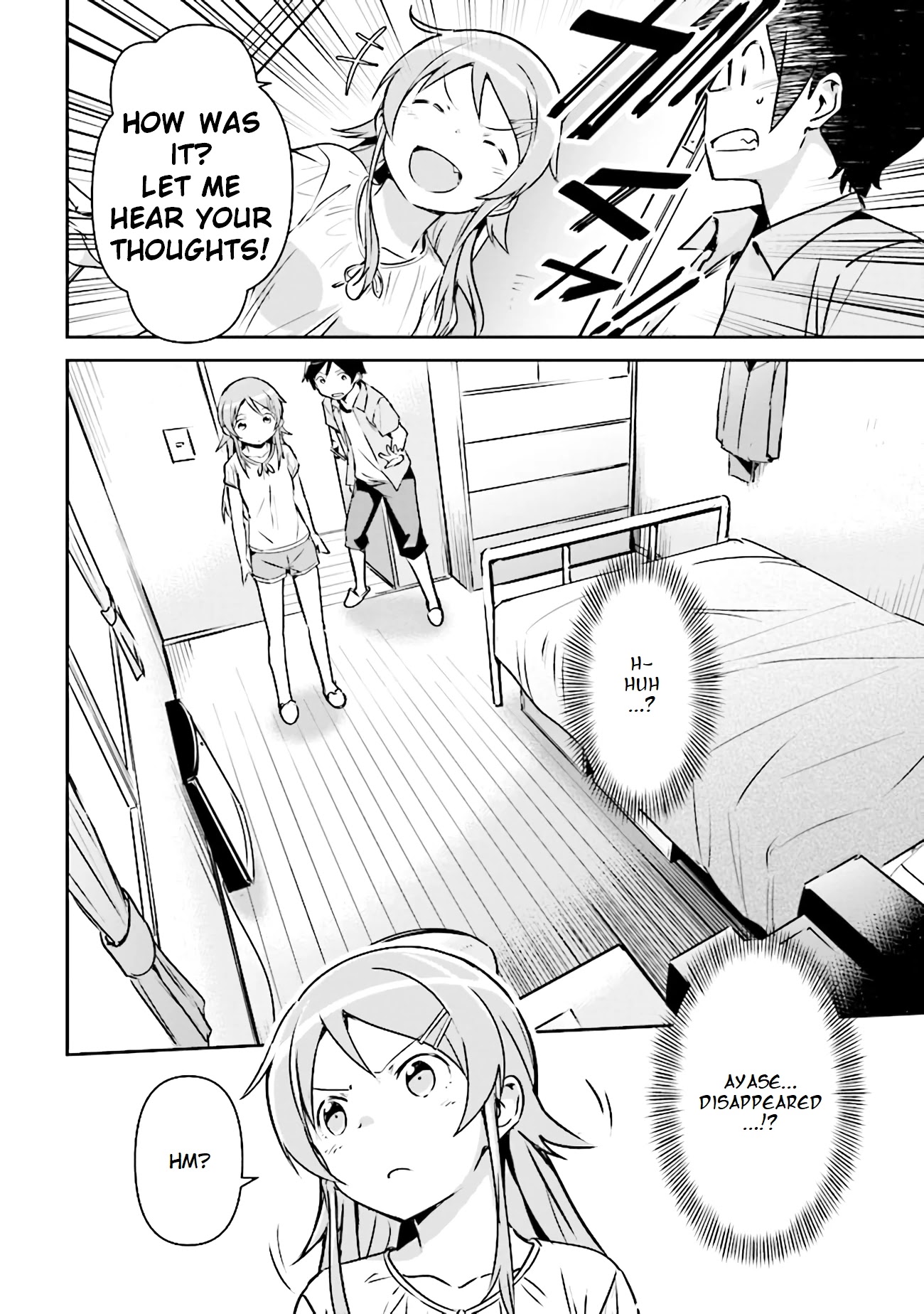 Ore no Imouto ga Konna ni Kawaii Wake ga Nai - Ayase IF Chapter 2.2 page 15 - Chapter 2.2