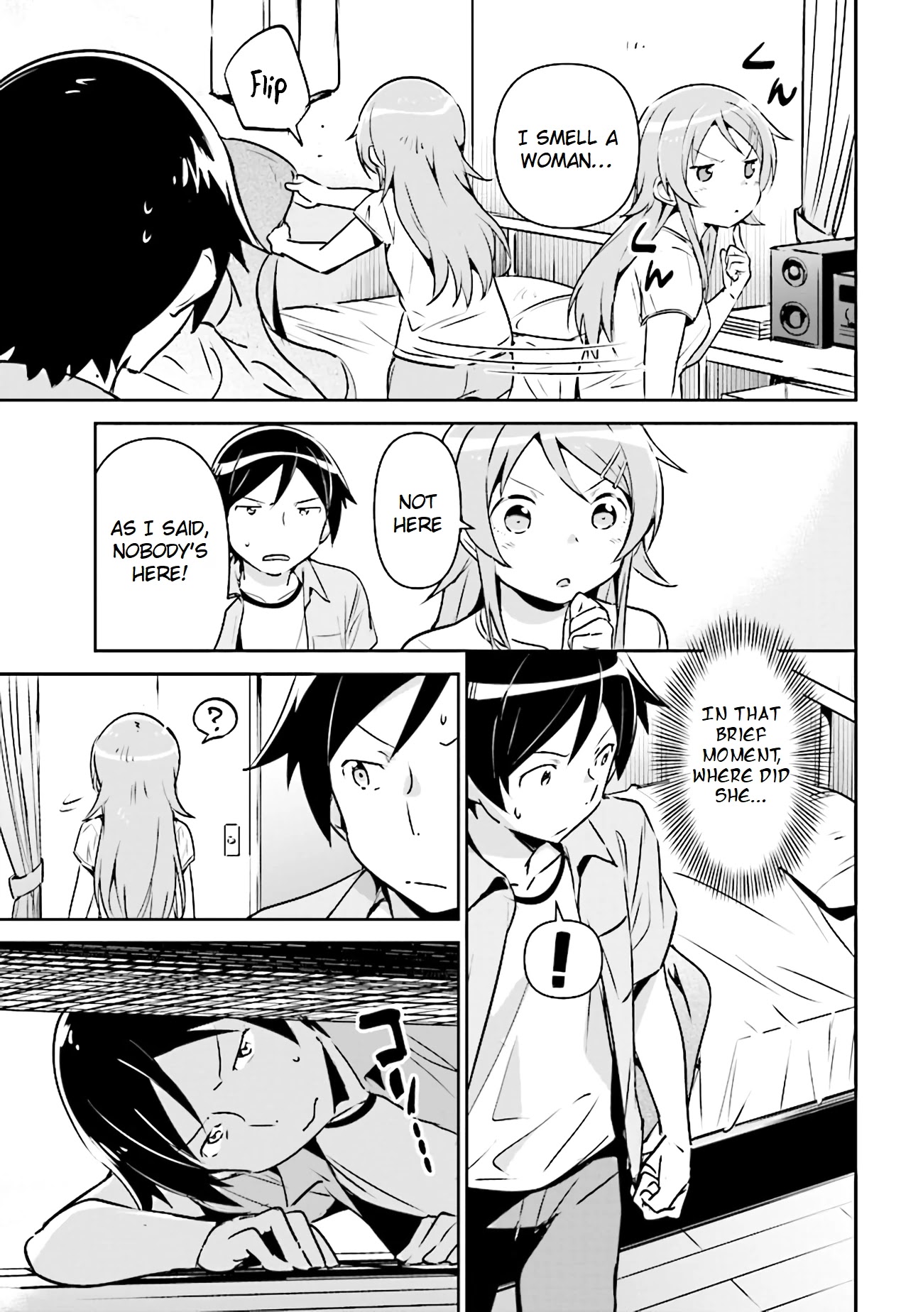 Ore no Imouto ga Konna ni Kawaii Wake ga Nai - Ayase IF Chapter 2.2 page 16 - Chapter 2.2