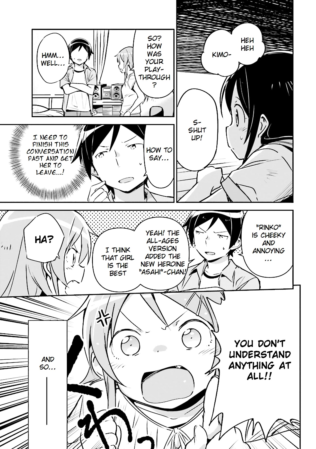 Ore no Imouto ga Konna ni Kawaii Wake ga Nai - Ayase IF Chapter 2.2 page 18 - Chapter 2.2