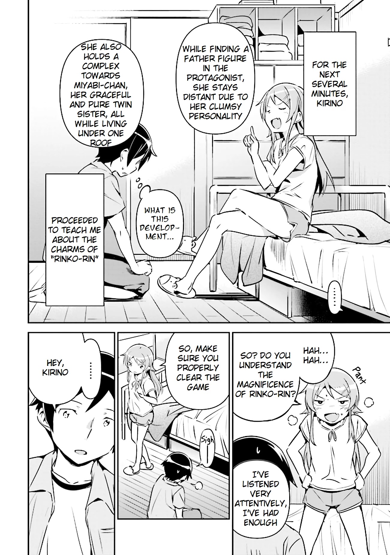 Ore no Imouto ga Konna ni Kawaii Wake ga Nai - Ayase IF Chapter 2.2 page 19 - Chapter 2.2