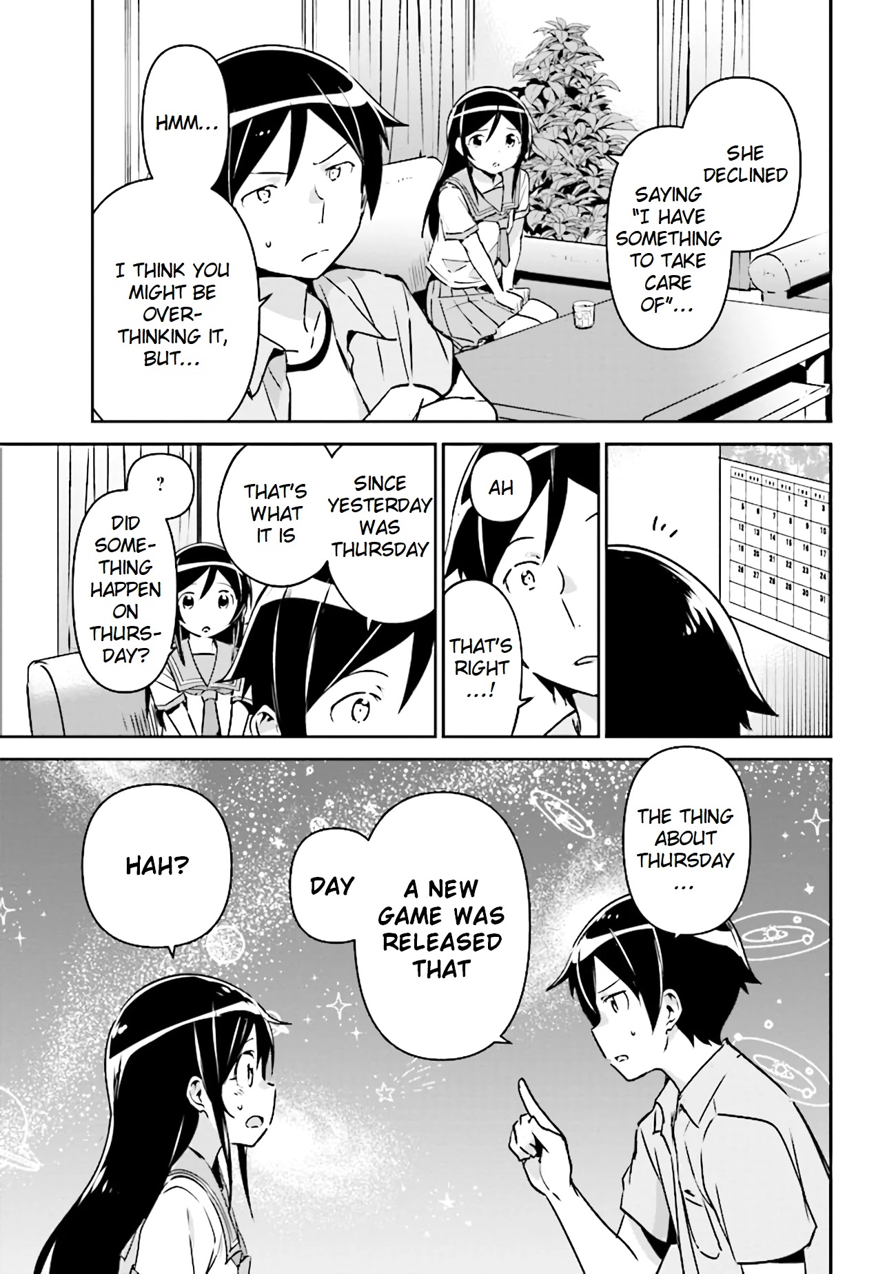 Ore no Imouto ga Konna ni Kawaii Wake ga Nai - Ayase IF Chapter 2.2 page 2 - Chapter 2.2