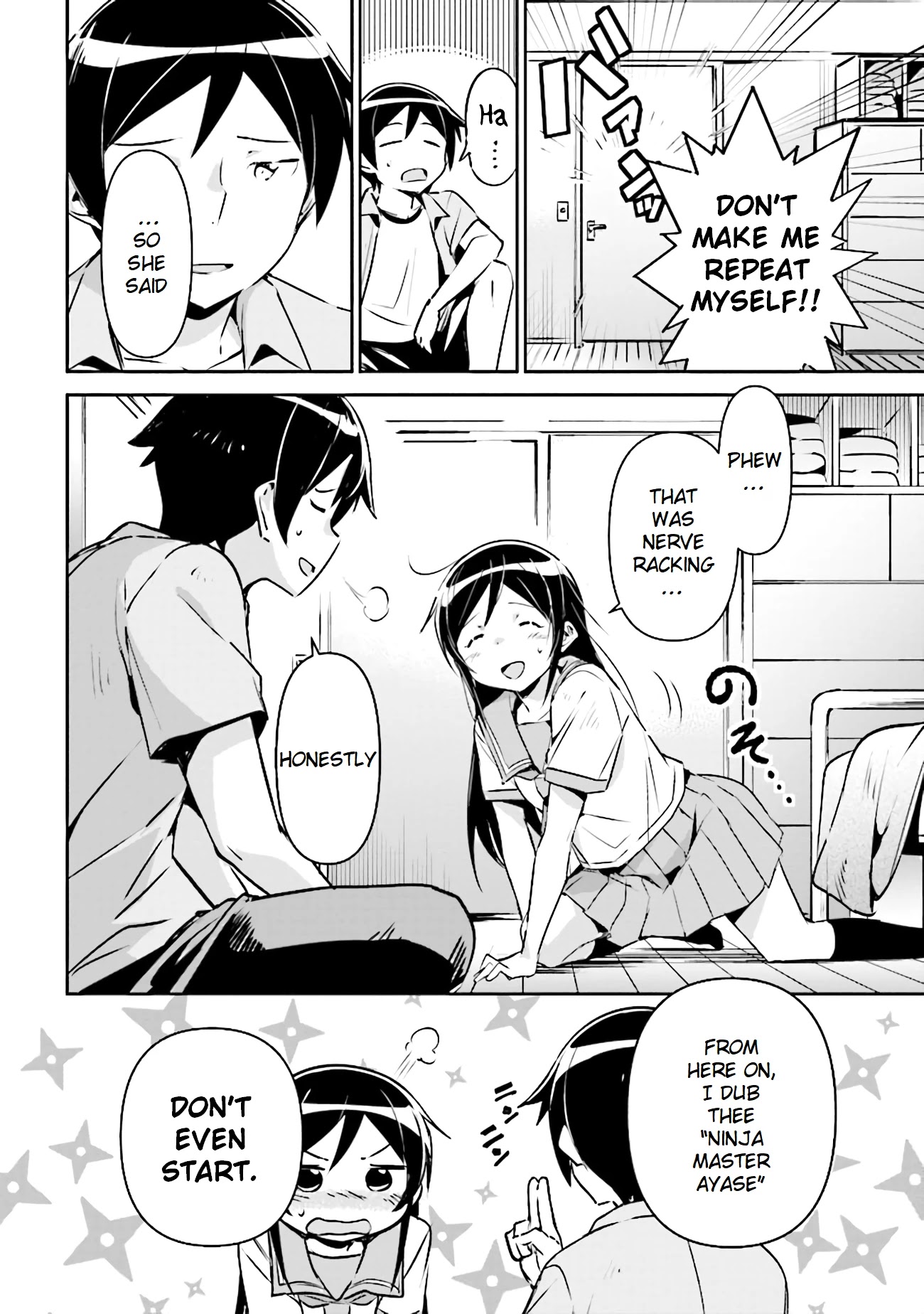 Ore no Imouto ga Konna ni Kawaii Wake ga Nai - Ayase IF Chapter 2.2 page 21 - Chapter 2.2