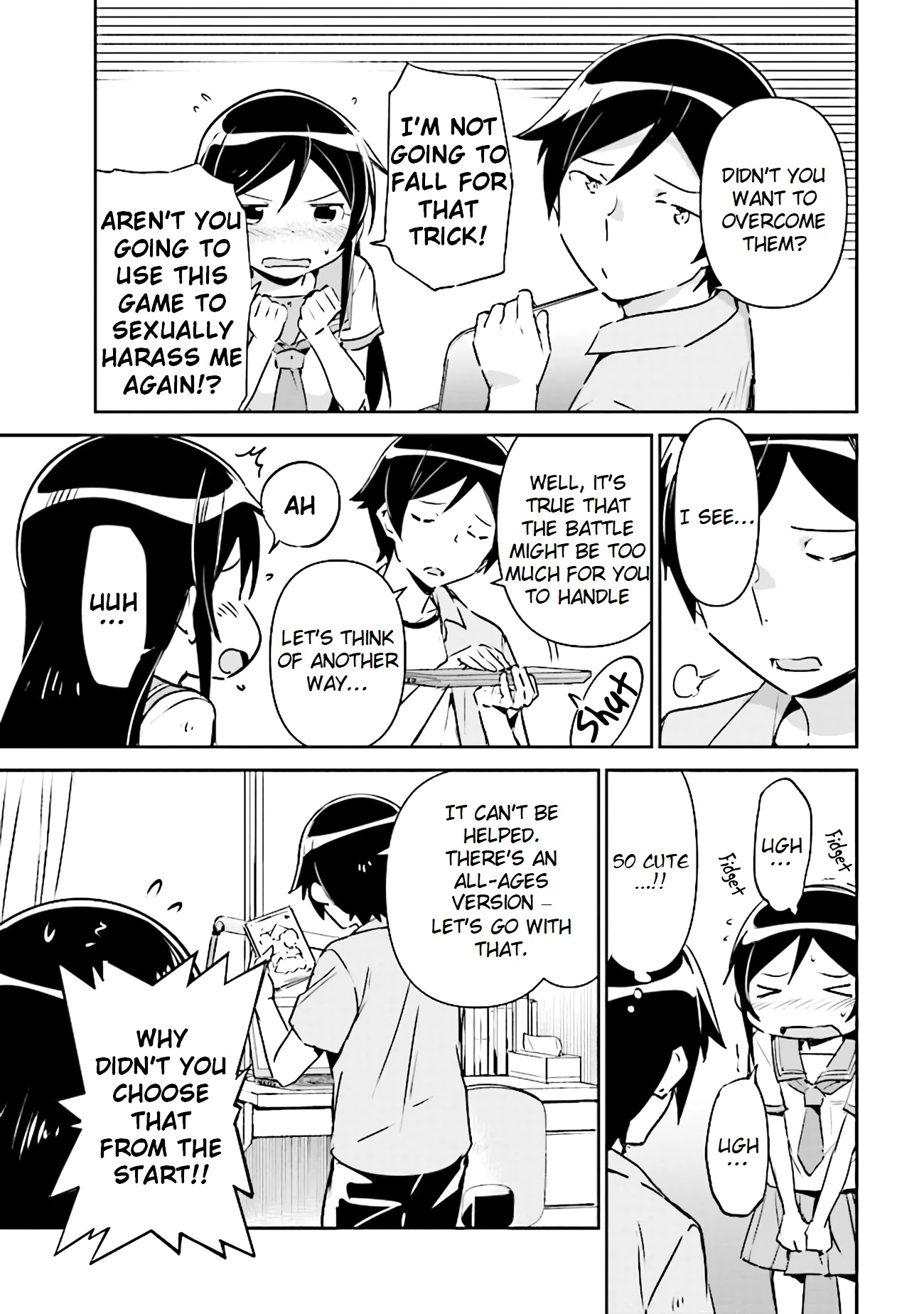 Ore no Imouto ga Konna ni Kawaii Wake ga Nai - Ayase IF Chapter 2.2 page 6 - Chapter 2.2