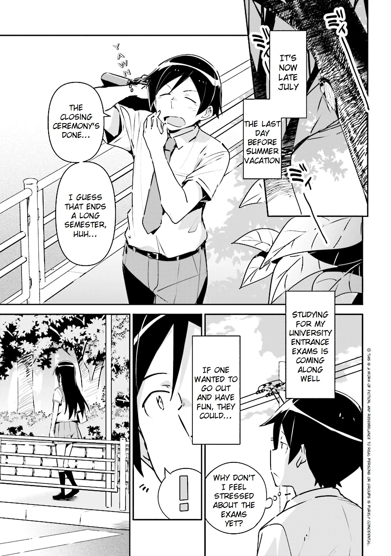 Ore no Imouto ga Konna ni Kawaii Wake ga Nai - Ayase IF Chapter 3.1 page 1 - Chapter 3.1