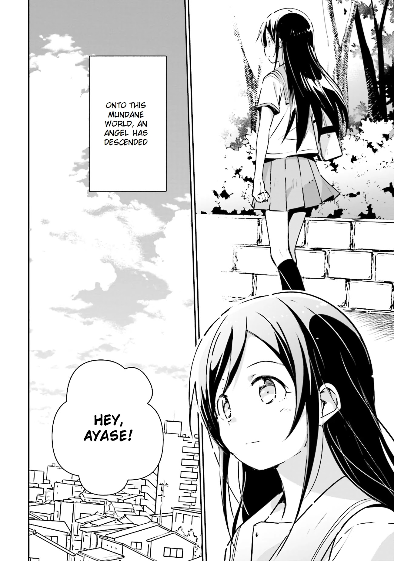 Ore no Imouto ga Konna ni Kawaii Wake ga Nai - Ayase IF Chapter 3.1 page 2 - Chapter 3.1