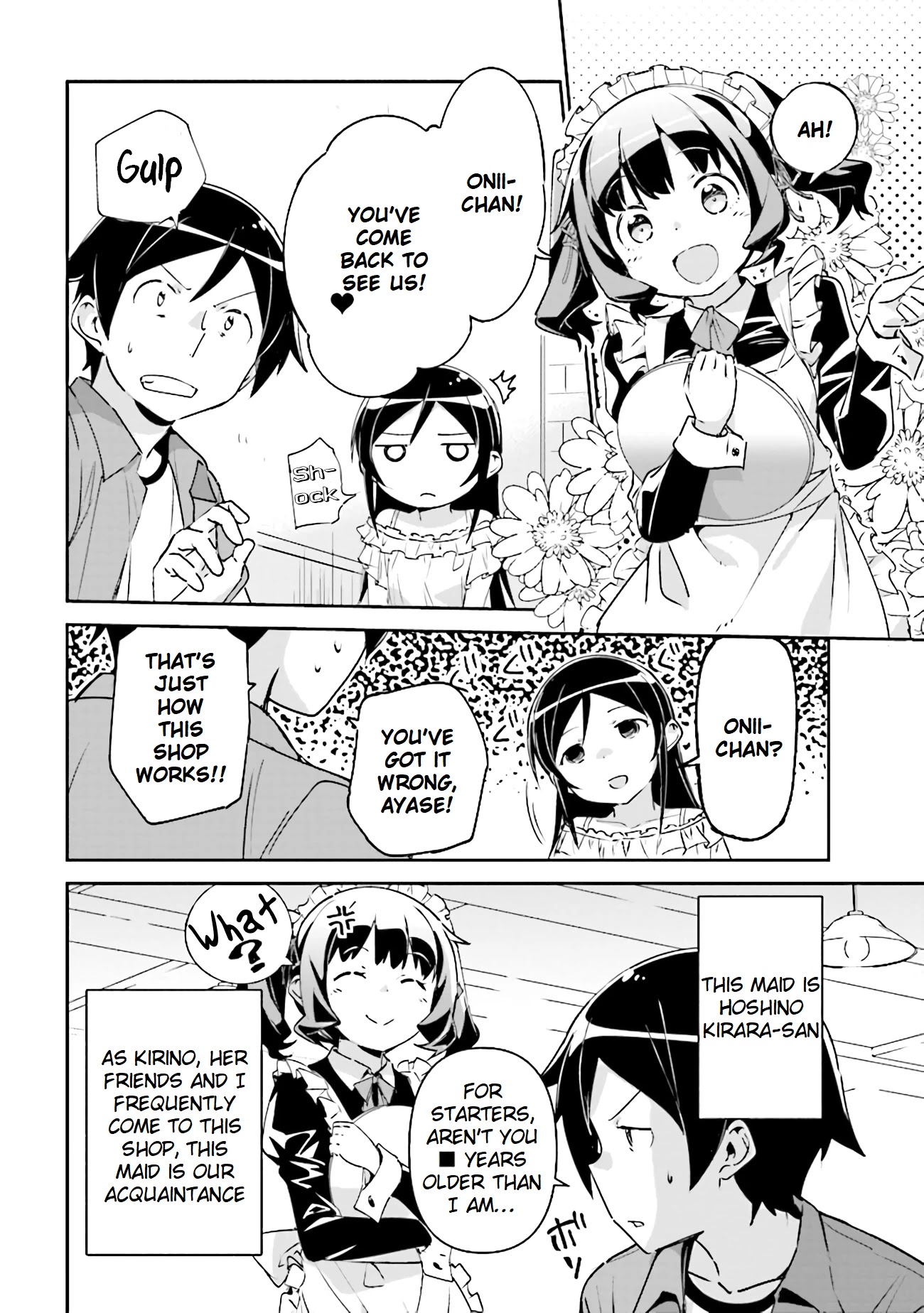 Ore no Imouto ga Konna ni Kawaii Wake ga Nai - Ayase IF Chapter 3.1 page 20 - Chapter 3.1