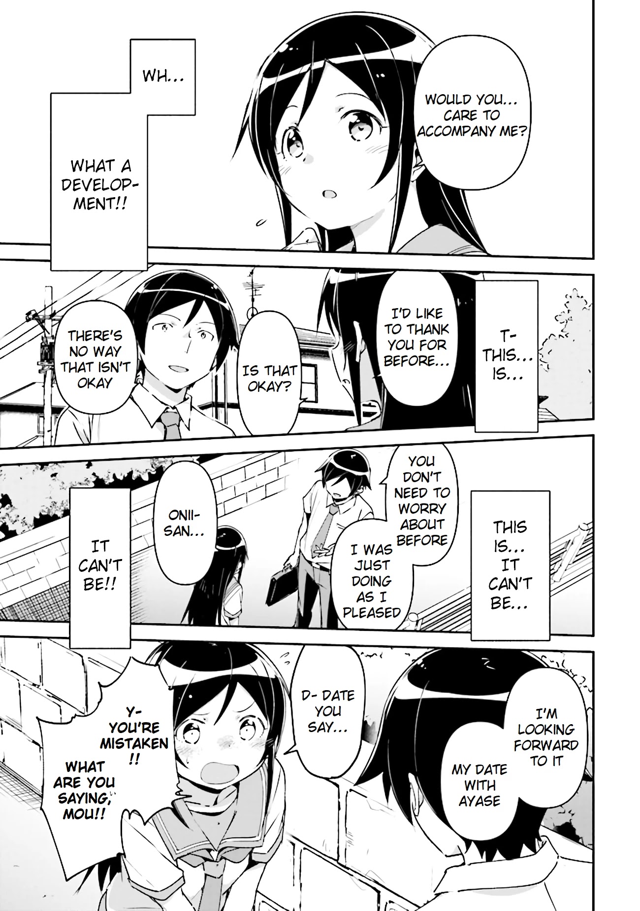 Ore no Imouto ga Konna ni Kawaii Wake ga Nai - Ayase IF Chapter 3.1 page 7 - Chapter 3.1
