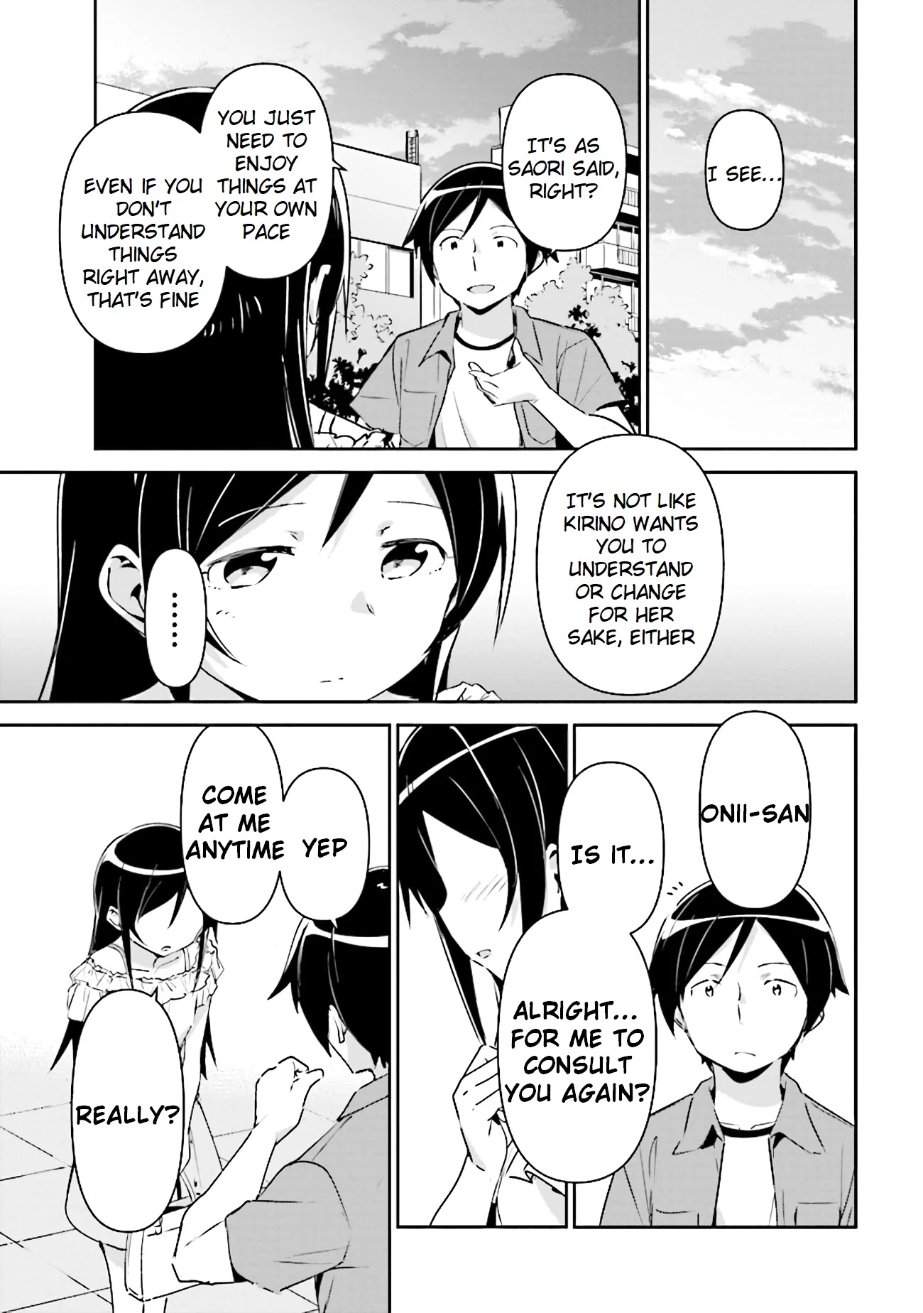 Ore no Imouto ga Konna ni Kawaii Wake ga Nai - Ayase IF Chapter 3.2 page 11 - Chapter 3.2