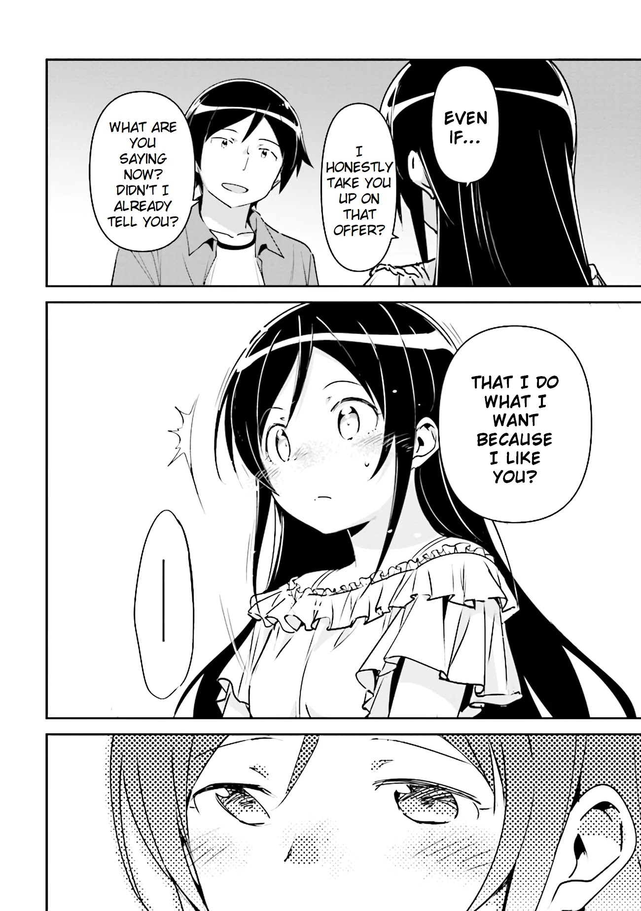Ore no Imouto ga Konna ni Kawaii Wake ga Nai - Ayase IF Chapter 3.2 page 12 - Chapter 3.2