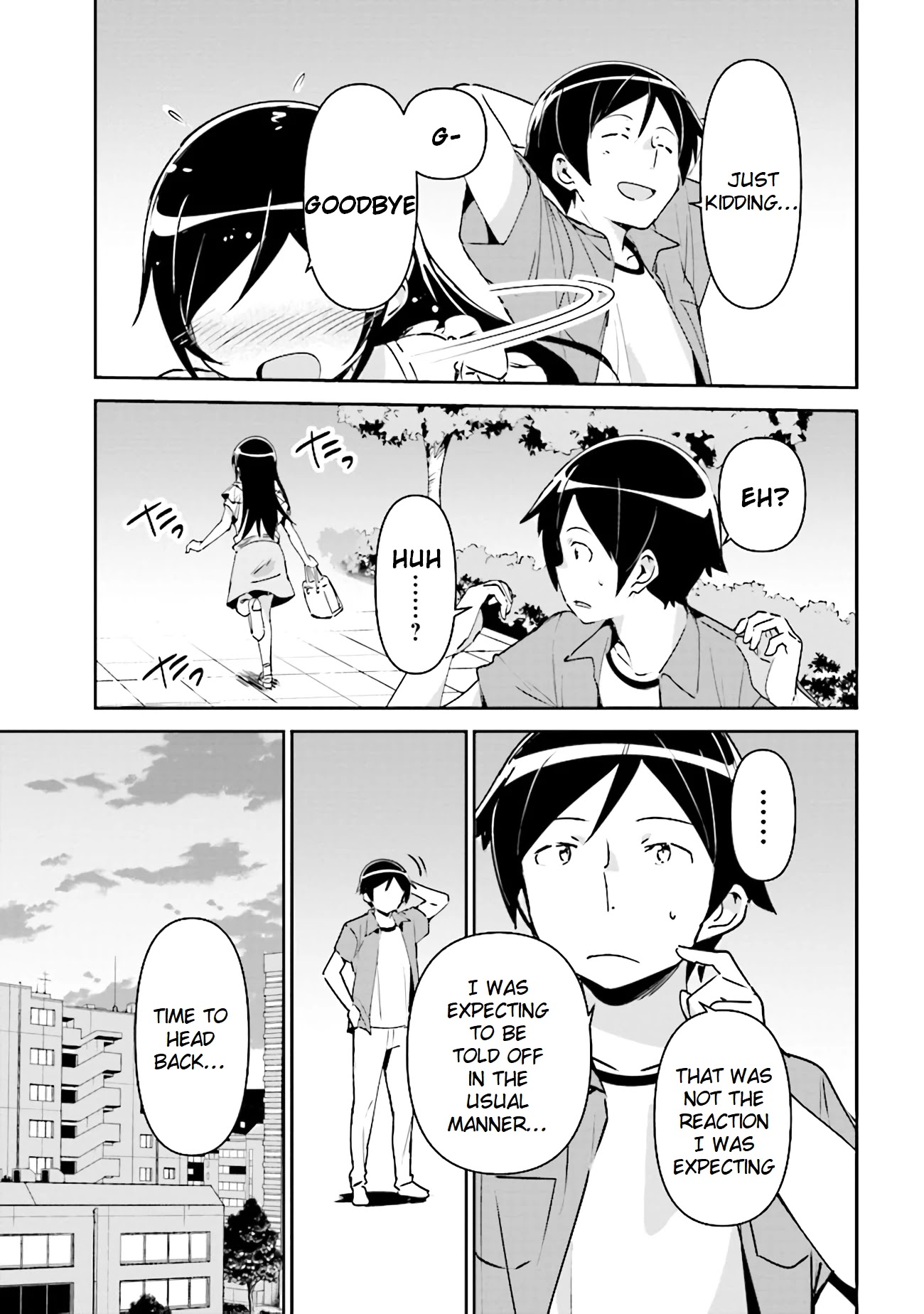 Ore no Imouto ga Konna ni Kawaii Wake ga Nai - Ayase IF Chapter 3.2 page 13 - Chapter 3.2