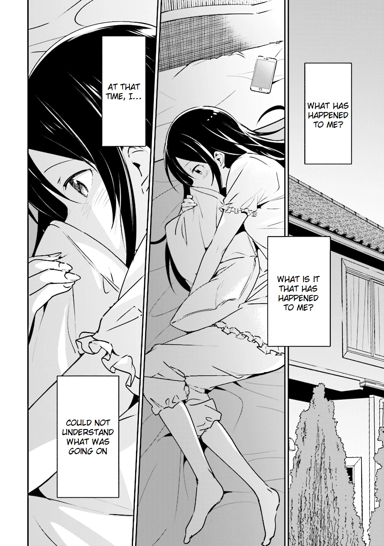 Ore no Imouto ga Konna ni Kawaii Wake ga Nai - Ayase IF Chapter 3.2 page 14 - Chapter 3.2