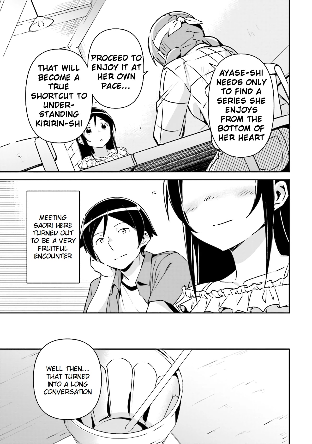 Ore no Imouto ga Konna ni Kawaii Wake ga Nai - Ayase IF Chapter 3.2 page 5 - Chapter 3.2