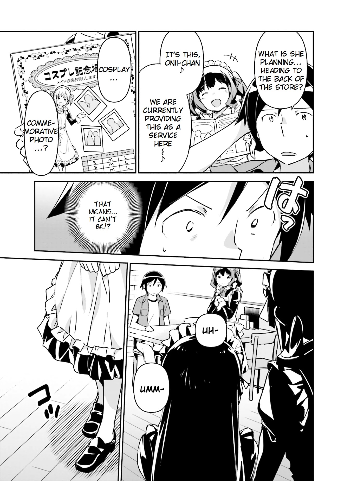 Ore no Imouto ga Konna ni Kawaii Wake ga Nai - Ayase IF Chapter 3.2 page 7 - Chapter 3.2