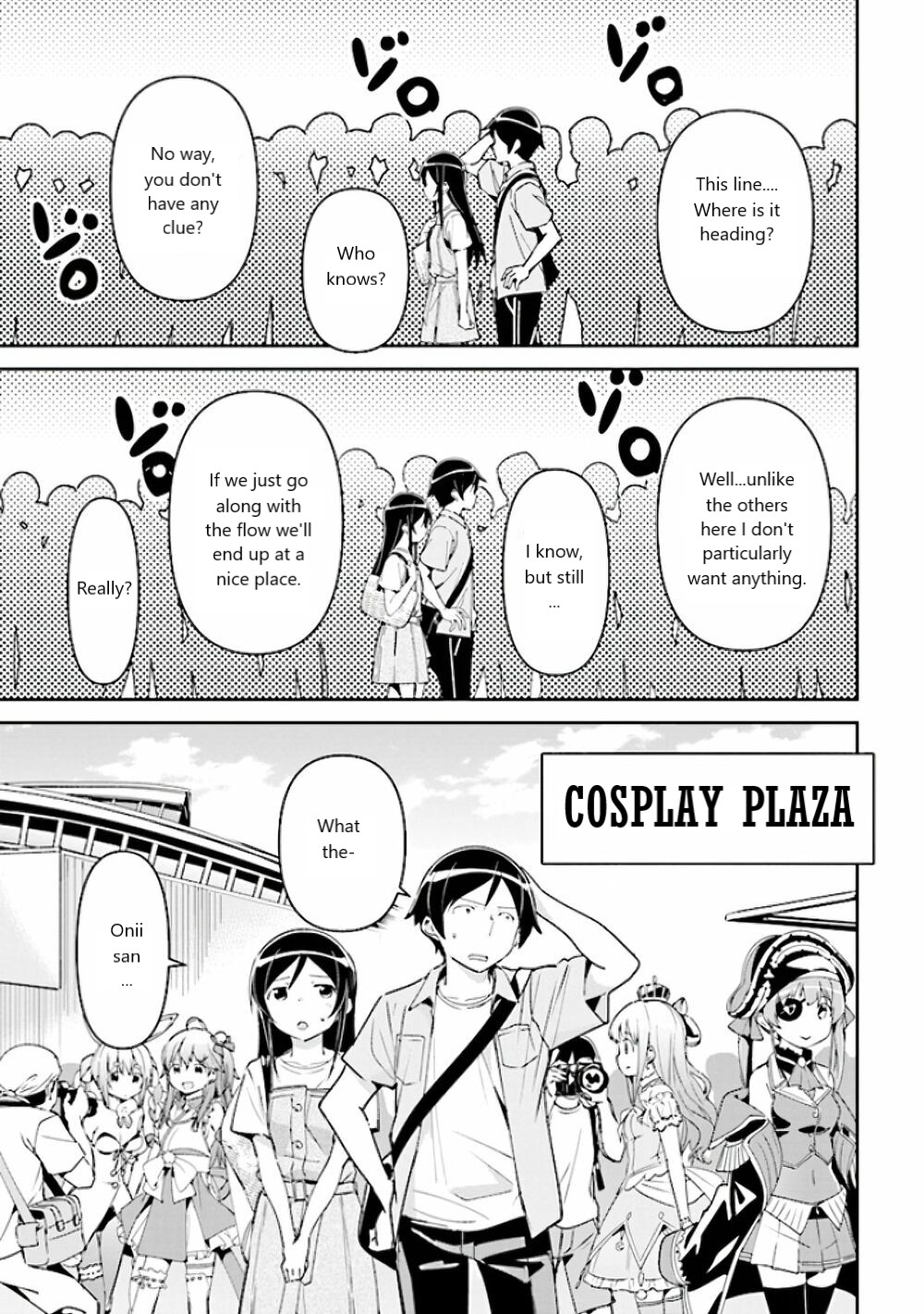 Ore no Imouto ga Konna ni Kawaii Wake ga Nai - Ayase IF Chapter 4 page 11 - Chapter 4