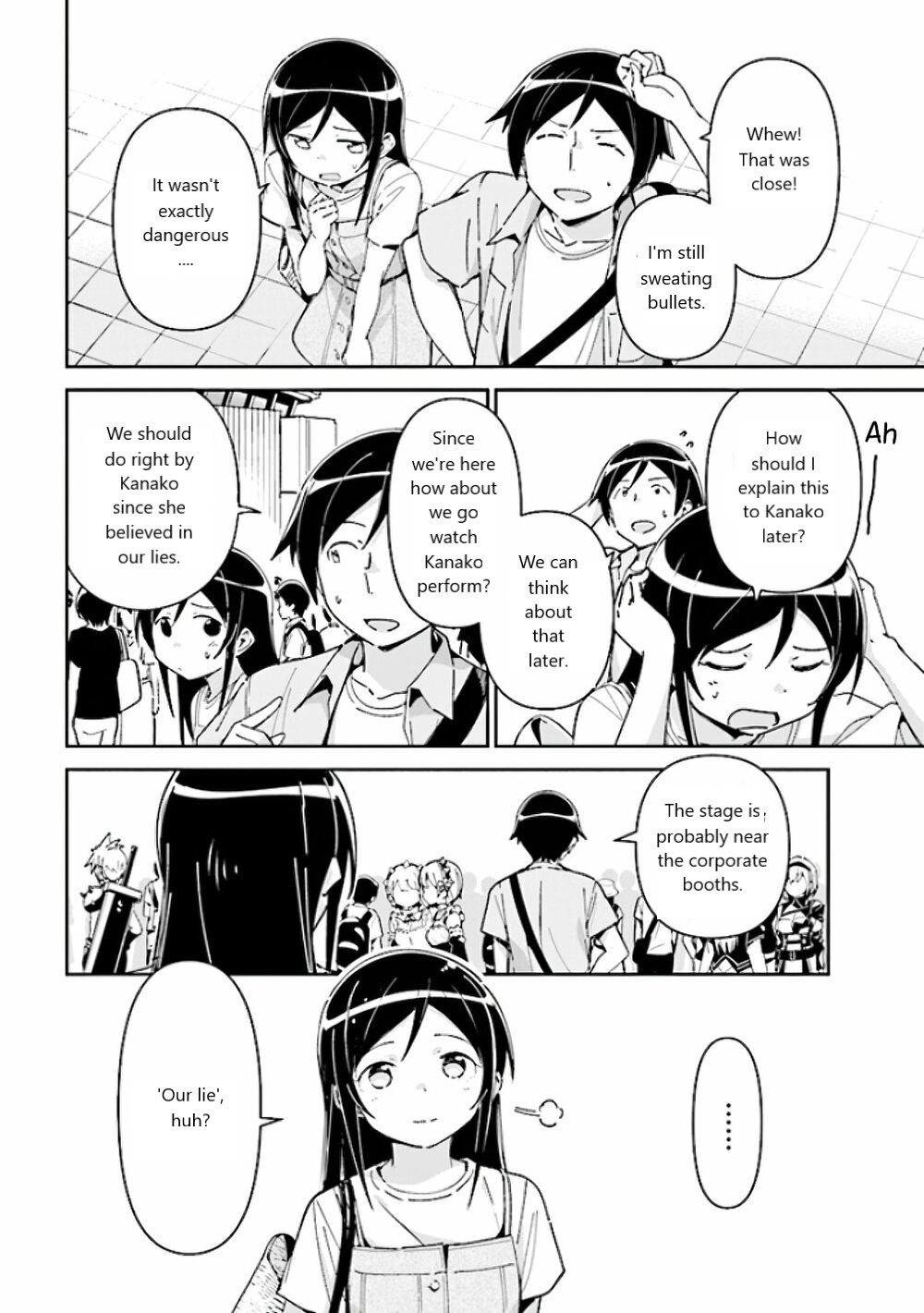 Ore no Imouto ga Konna ni Kawaii Wake ga Nai - Ayase IF Chapter 4 page 16 - Chapter 4