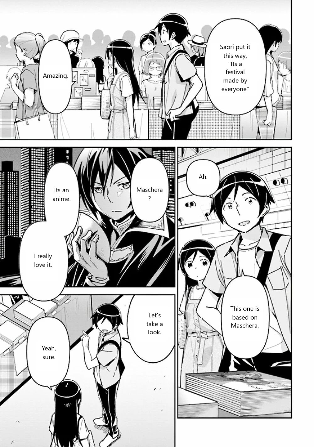 Ore no Imouto ga Konna ni Kawaii Wake ga Nai - Ayase IF Chapter 4 page 21 - Chapter 4