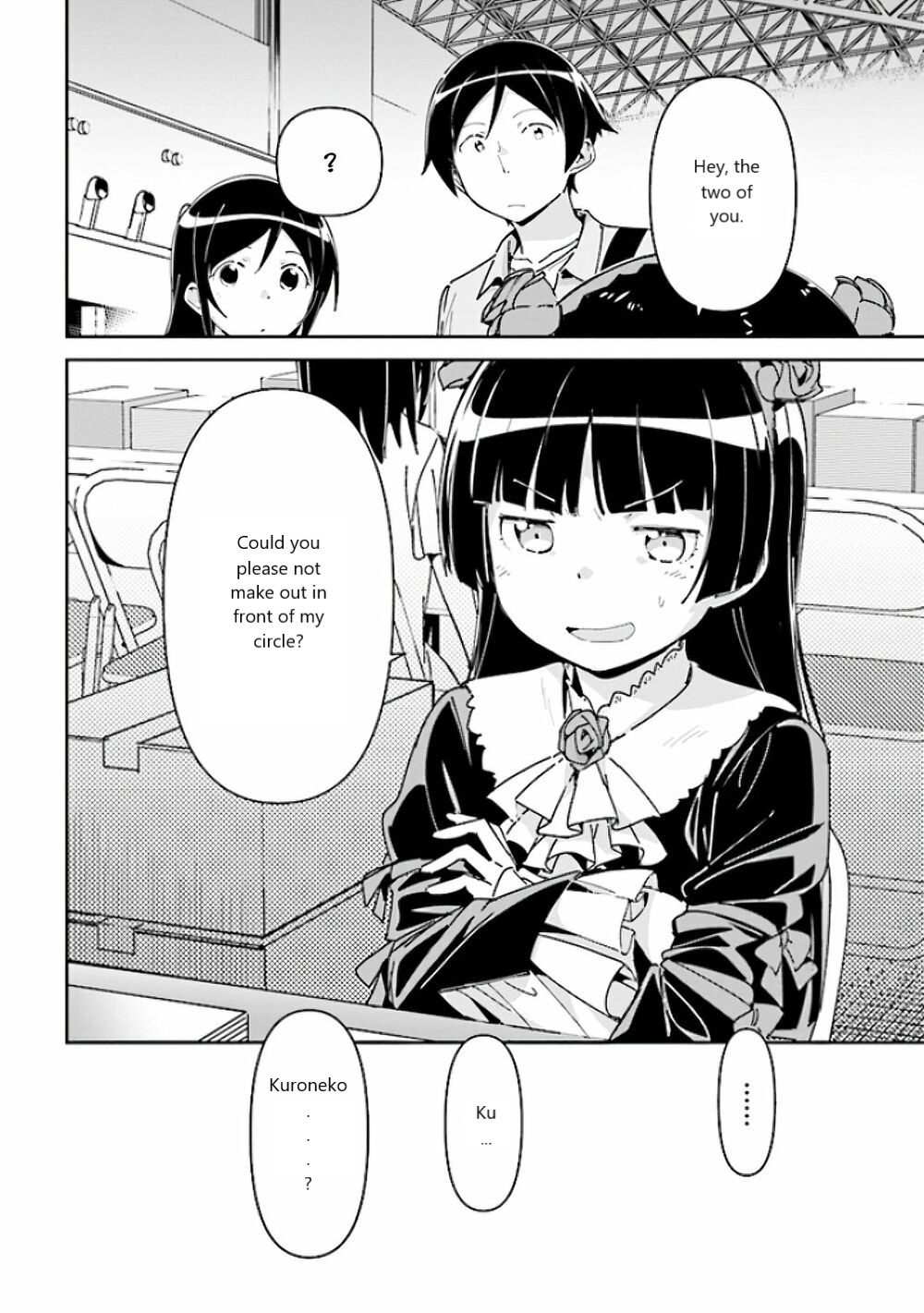 Ore no Imouto ga Konna ni Kawaii Wake ga Nai - Ayase IF Chapter 4 page 24 - Chapter 4