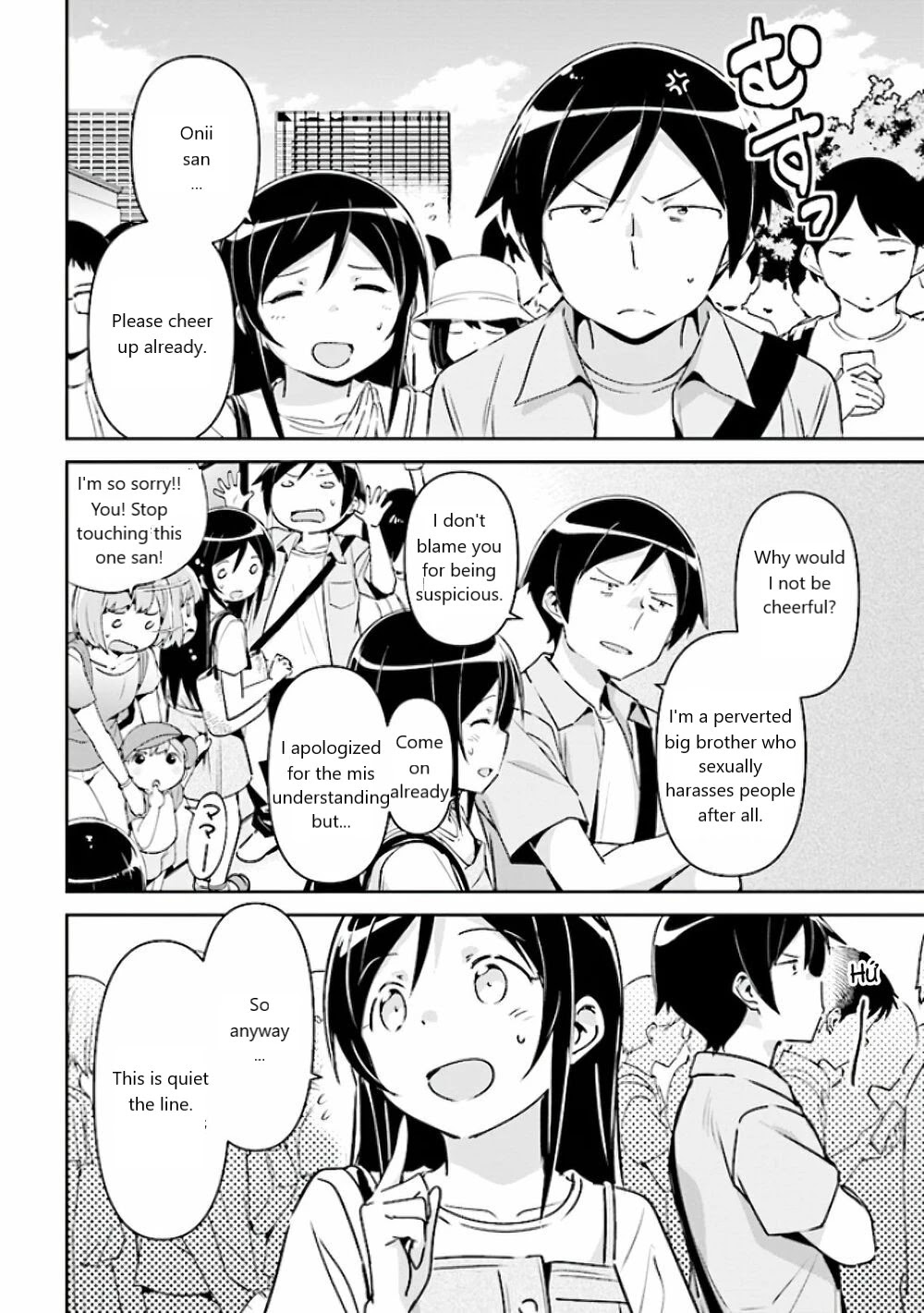 Ore no Imouto ga Konna ni Kawaii Wake ga Nai - Ayase IF Chapter 4 page 4 - Chapter 4