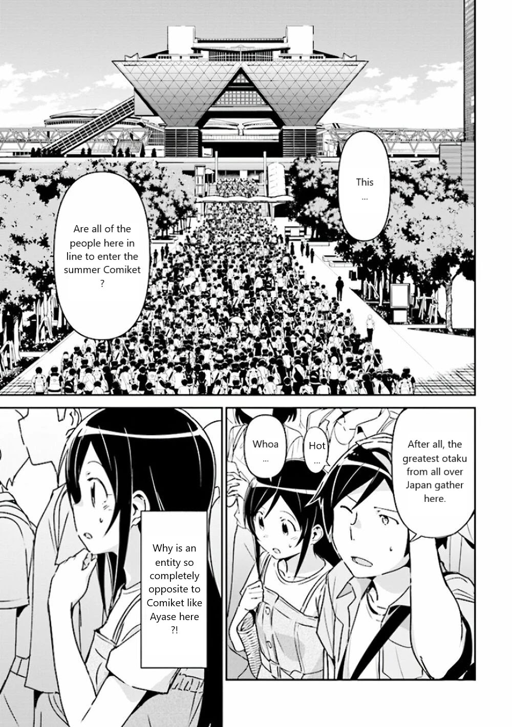 Ore no Imouto ga Konna ni Kawaii Wake ga Nai - Ayase IF Chapter 4 page 5 - Chapter 4