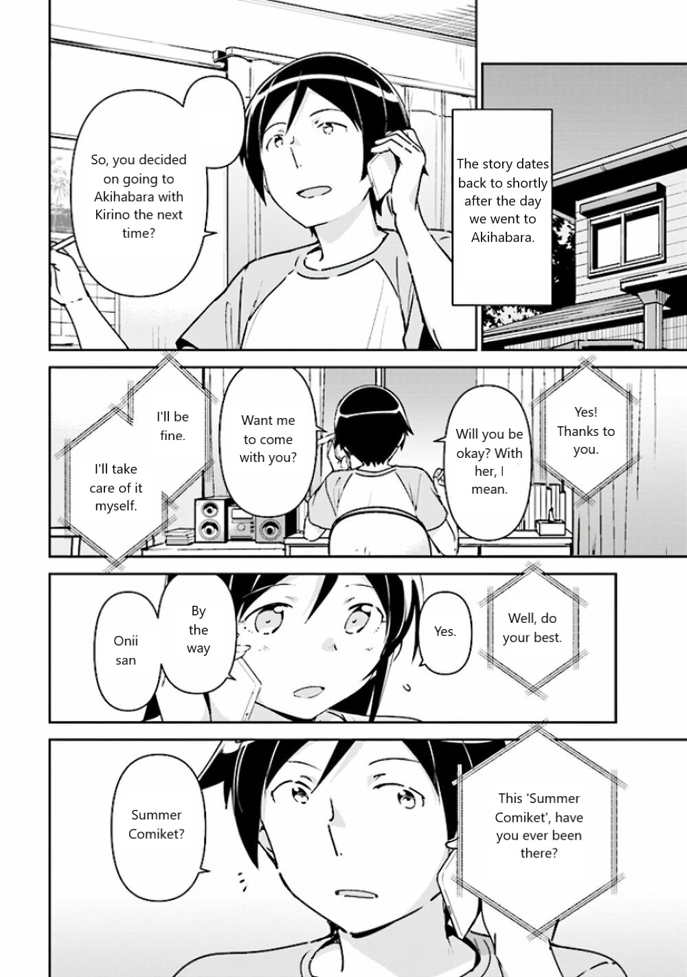 Ore no Imouto ga Konna ni Kawaii Wake ga Nai - Ayase IF Chapter 4 page 6 - Chapter 4