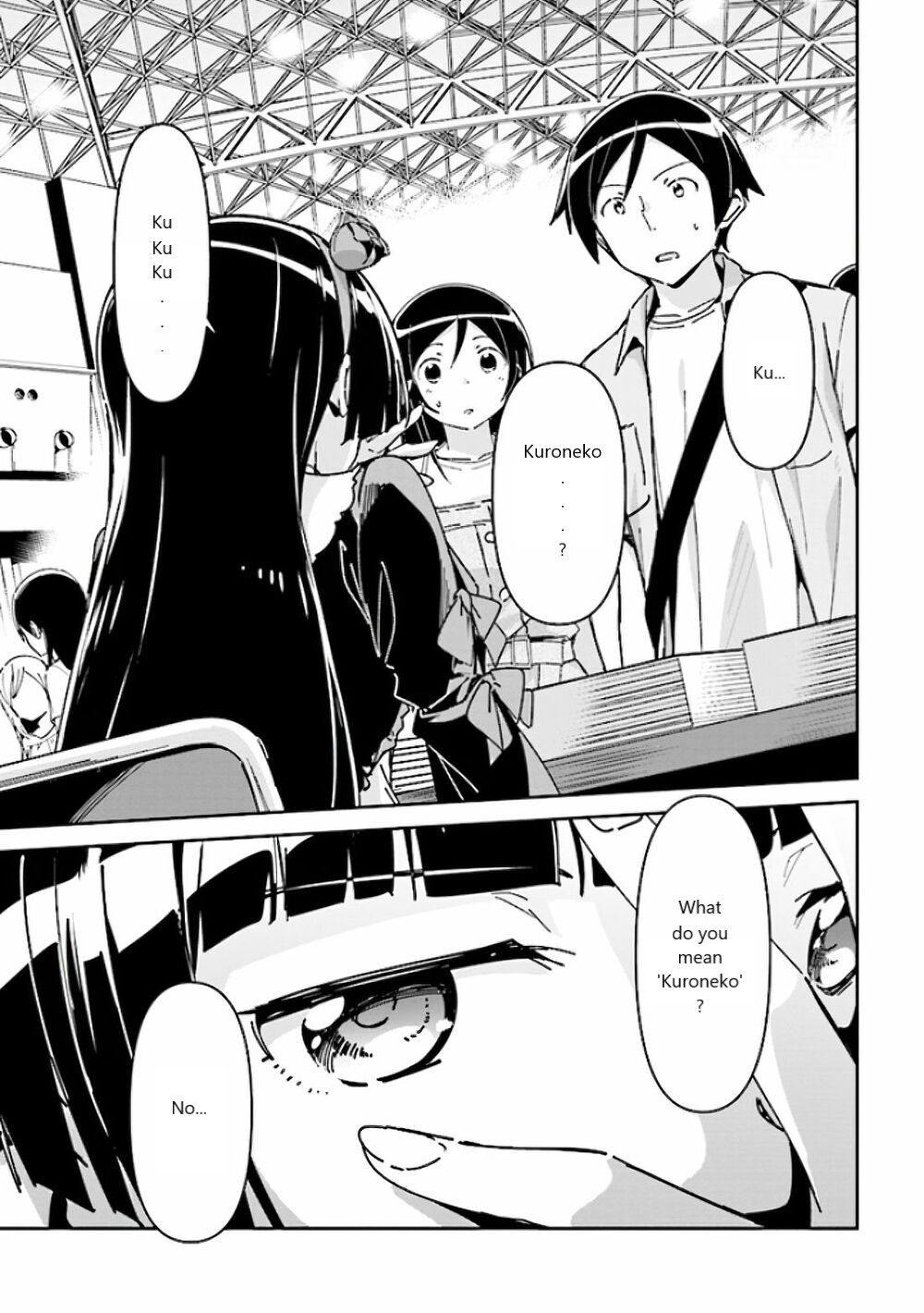 Ore no Imouto ga Konna ni Kawaii Wake ga Nai - Ayase IF Chapter 5 page 1 - Chapter 5