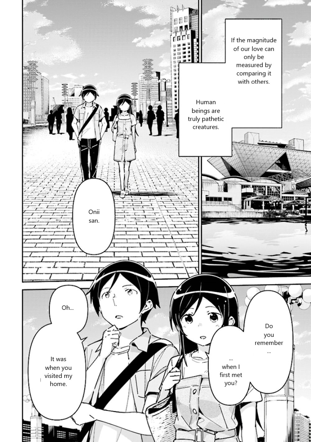 Ore no Imouto ga Konna ni Kawaii Wake ga Nai - Ayase IF Chapter 5 page 12 - Chapter 5