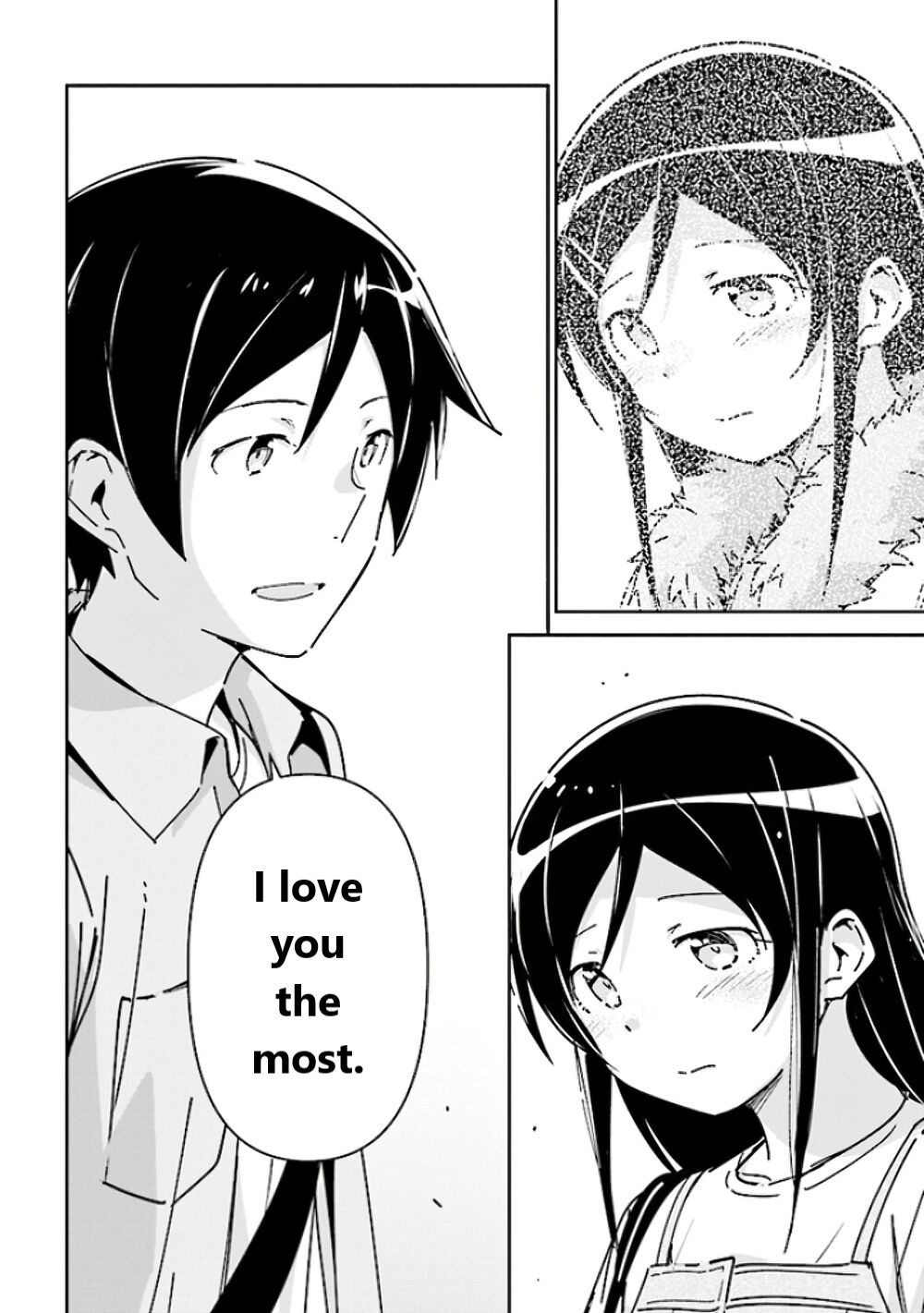 Ore no Imouto ga Konna ni Kawaii Wake ga Nai - Ayase IF Chapter 5 page 16 - Chapter 5