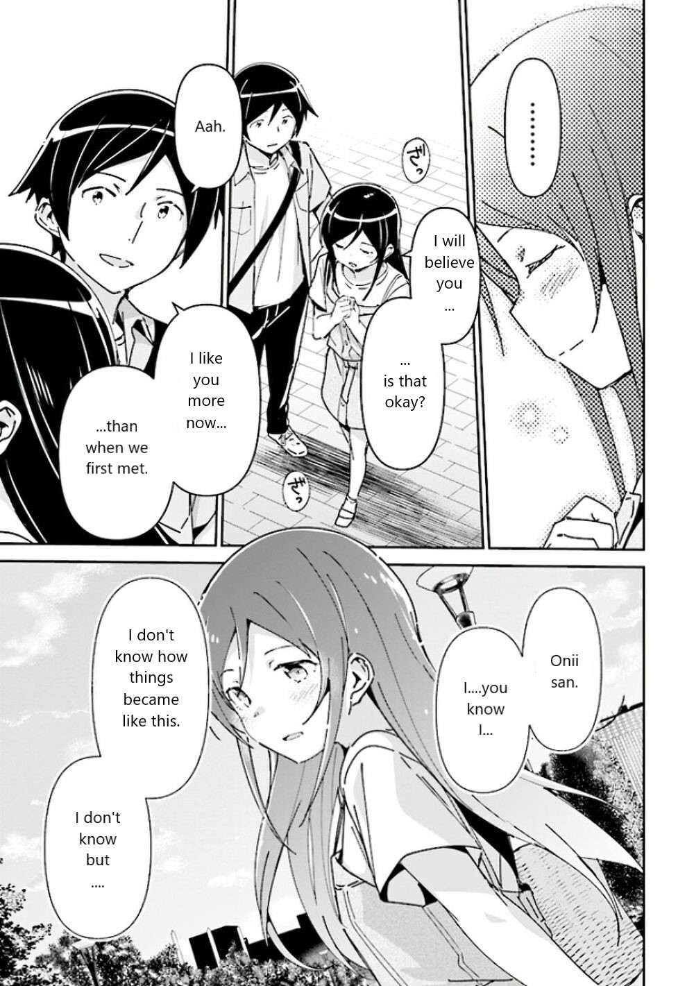Ore no Imouto ga Konna ni Kawaii Wake ga Nai - Ayase IF Chapter 5 page 17 - Chapter 5