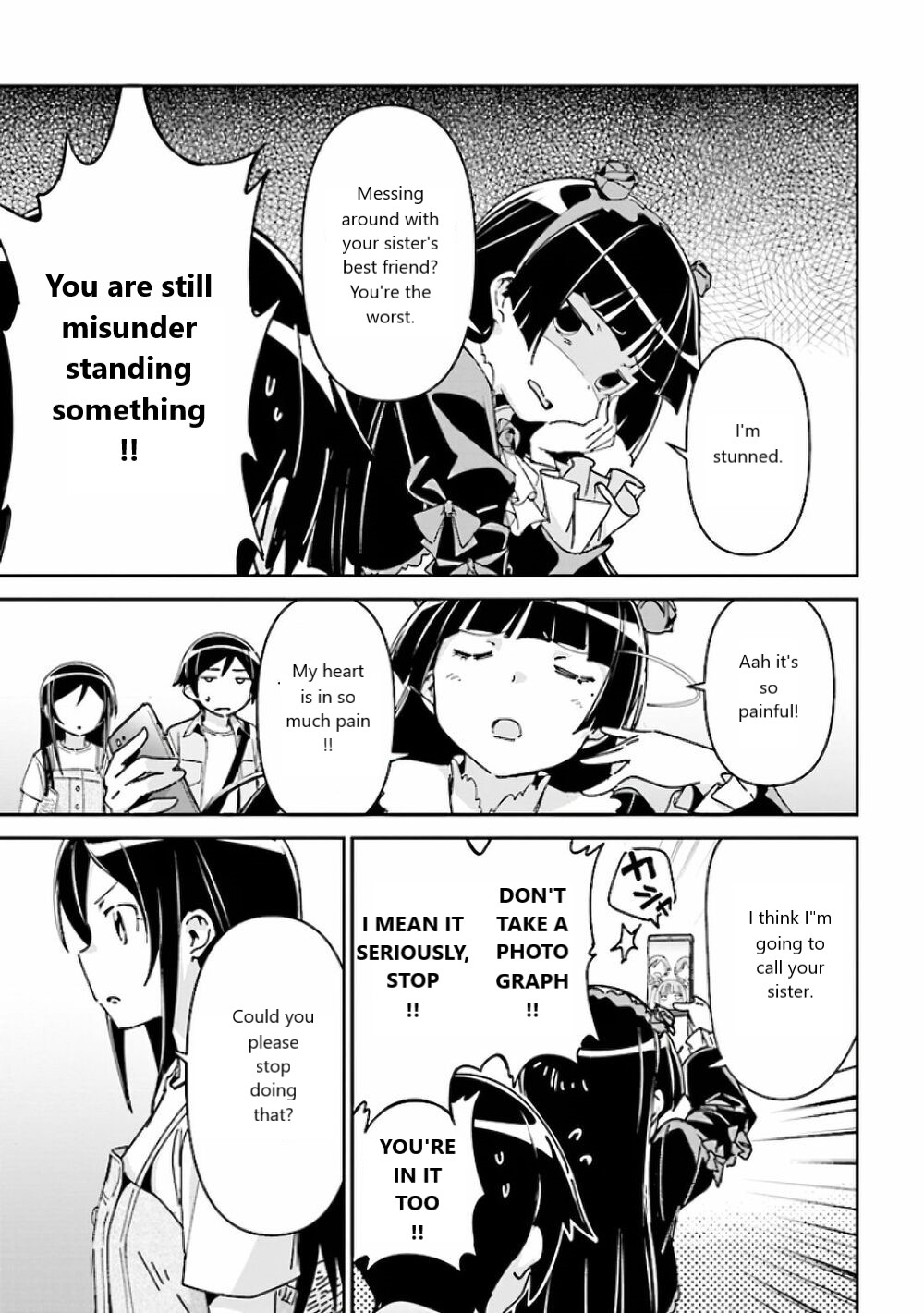Ore no Imouto ga Konna ni Kawaii Wake ga Nai - Ayase IF Chapter 5 page 5 - Chapter 5