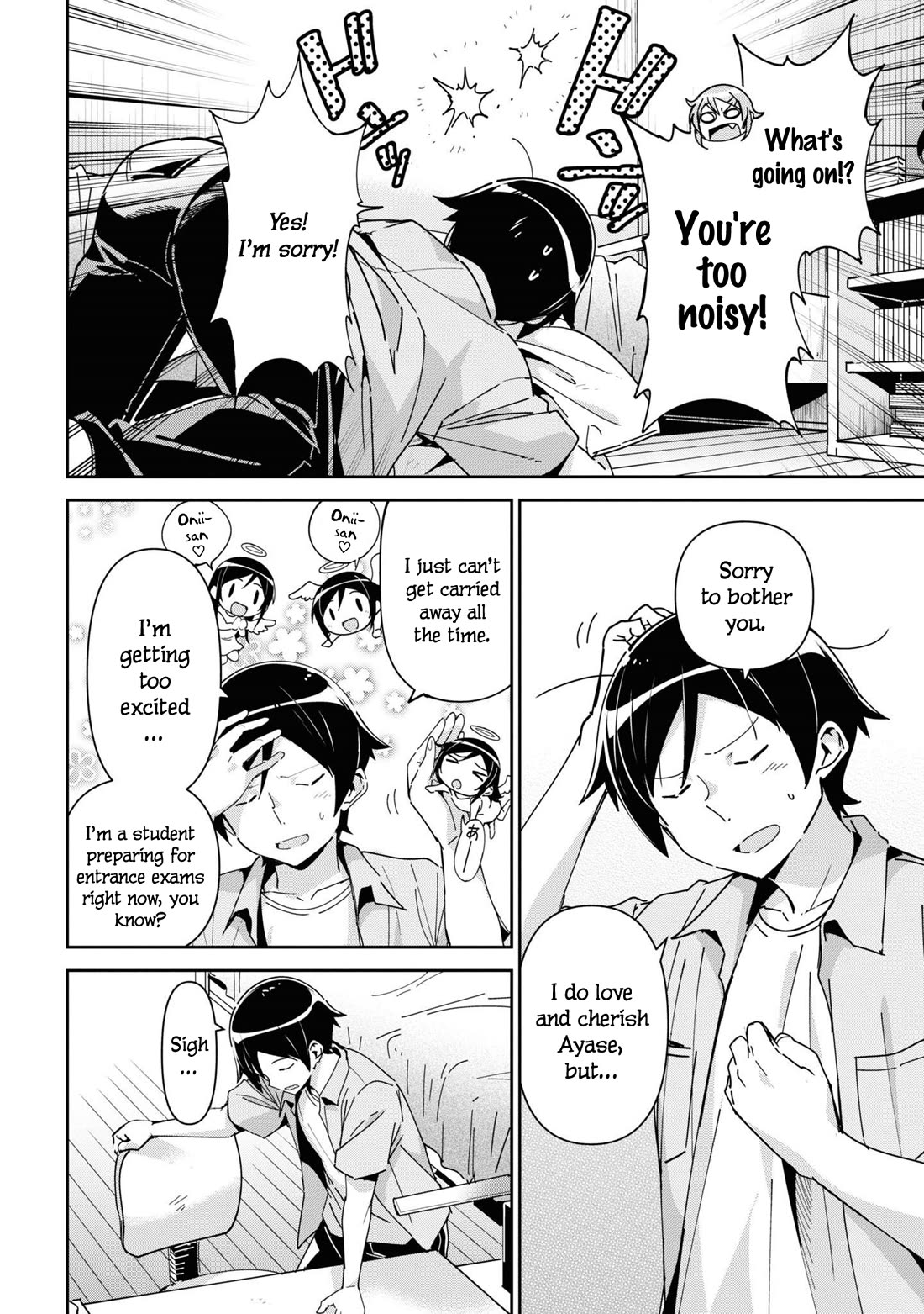 Ore no Imouto ga Konna ni Kawaii Wake ga Nai - Ayase IF Chapter 6 page 11 - Chapter 6