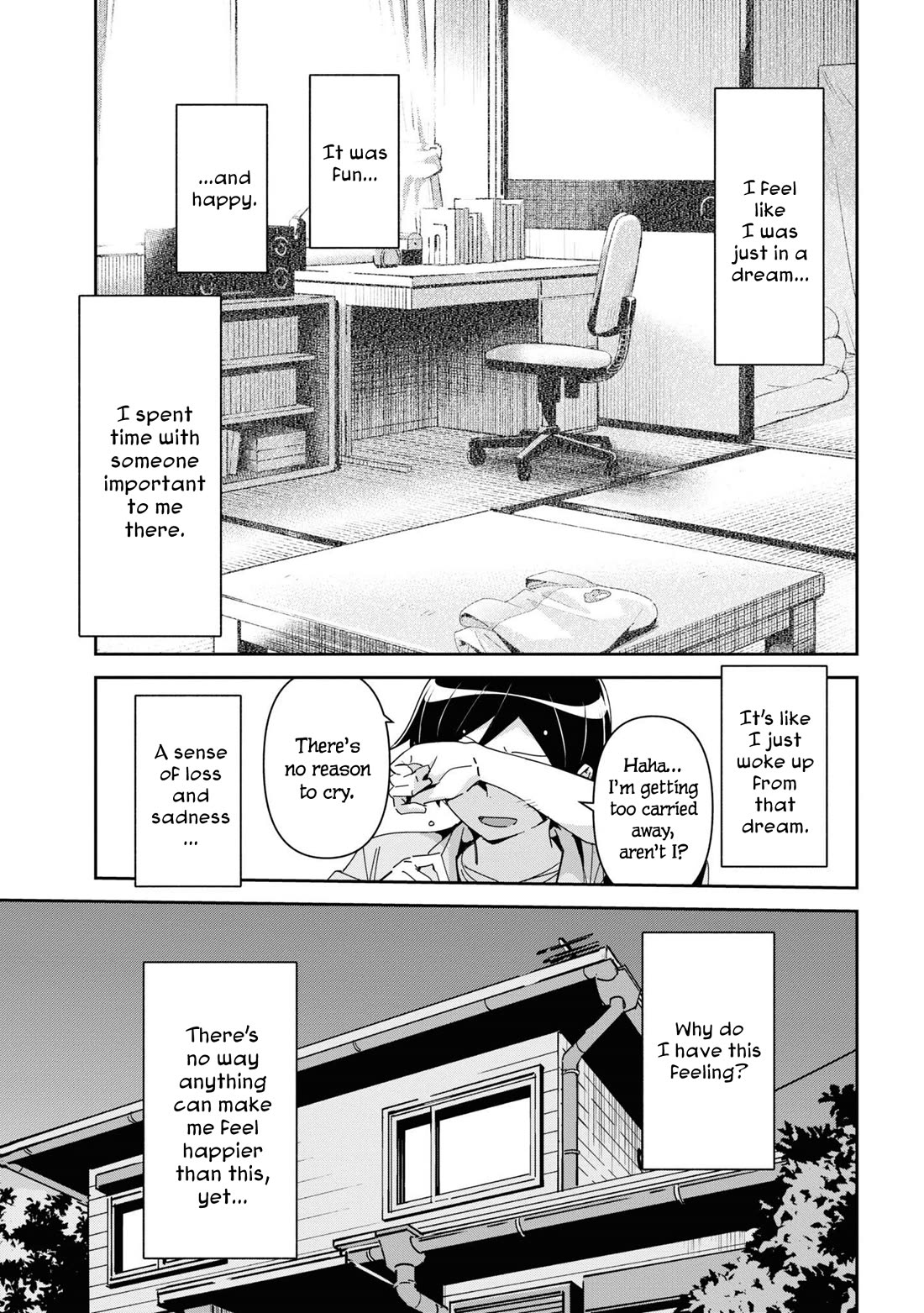Ore no Imouto ga Konna ni Kawaii Wake ga Nai - Ayase IF Chapter 6 page 14 - Chapter 6